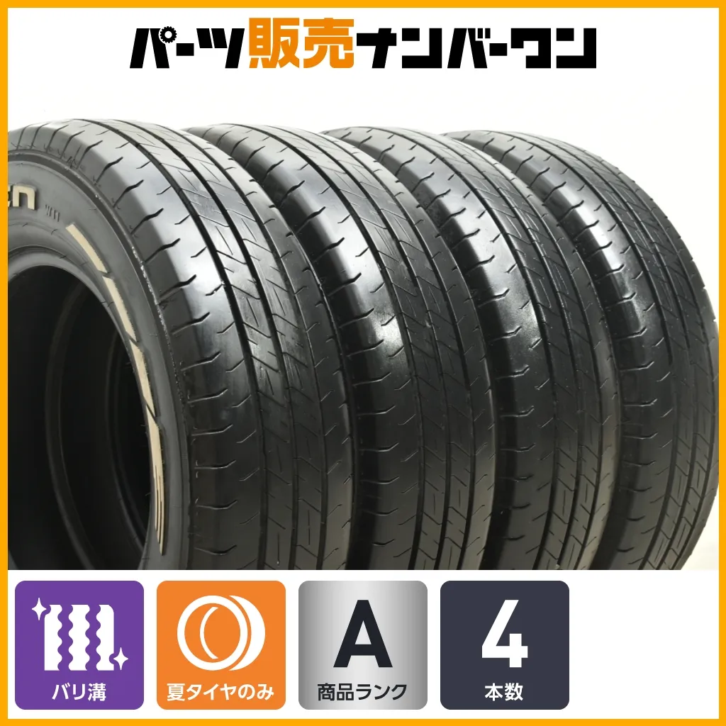 2026年最新】ファルケンw11の人気アイテム - メルカリ