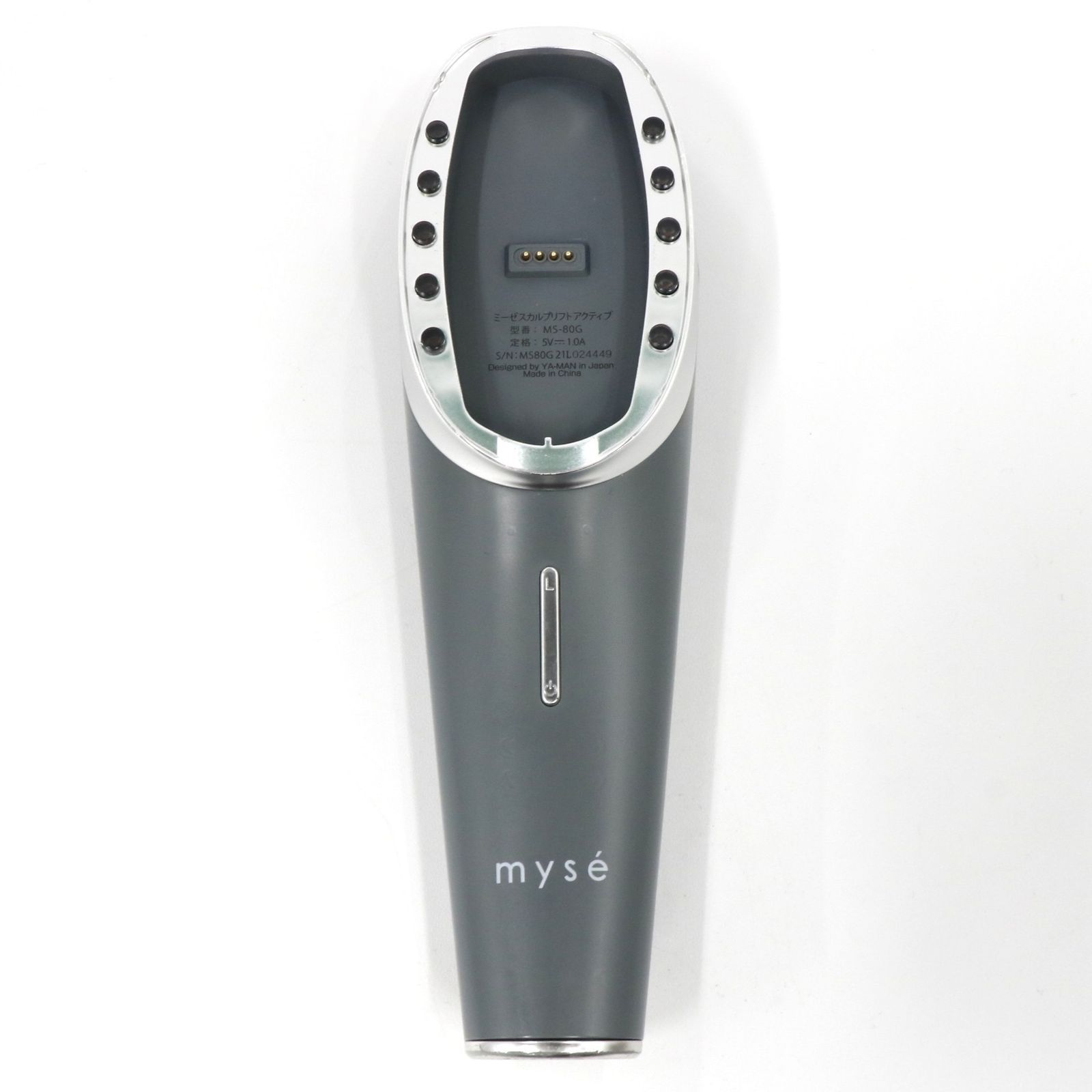 myse MS-80G GRAY 【公式通販】