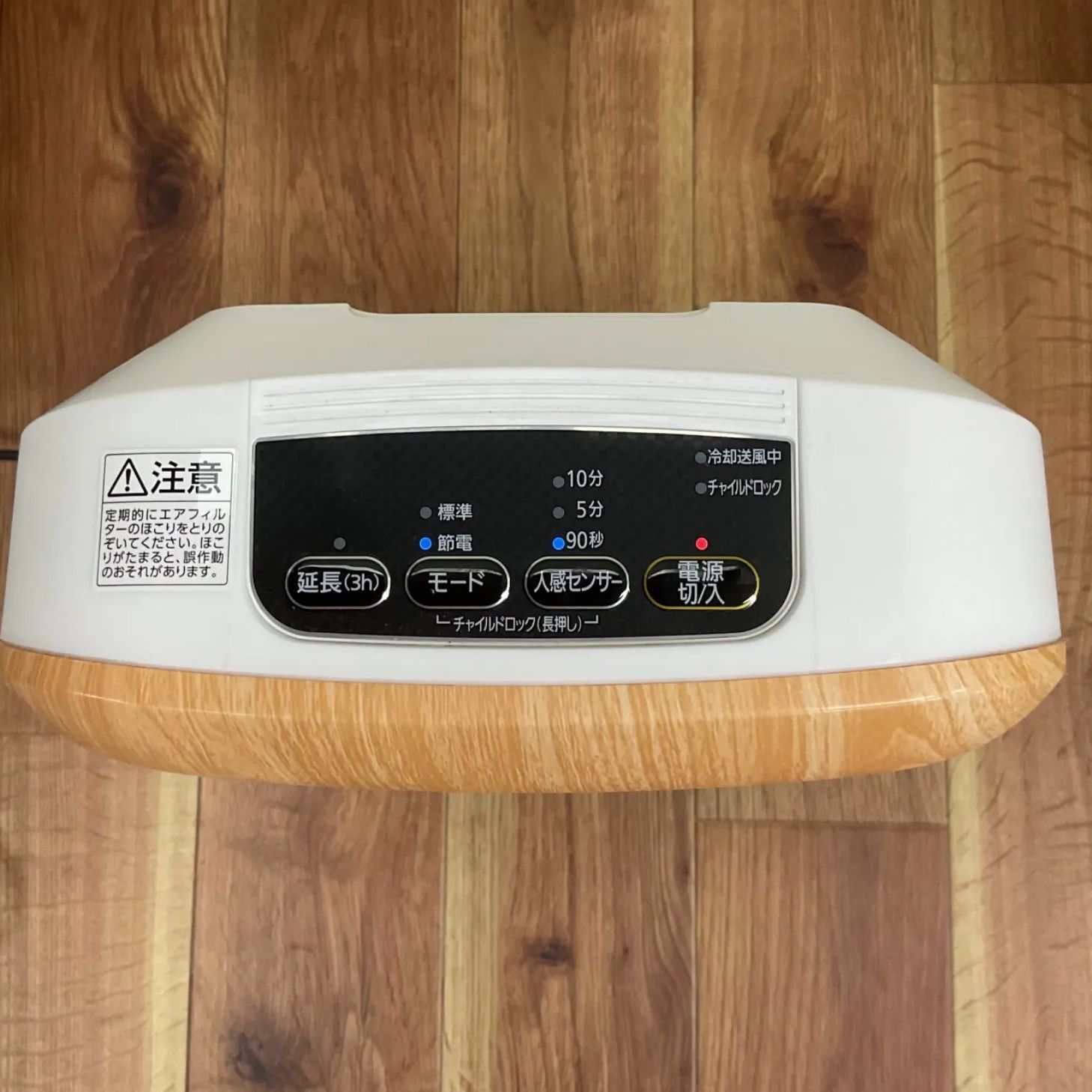 美品】アイリスオーヤマ セラミックファンヒーター 薄木目 PDHM 