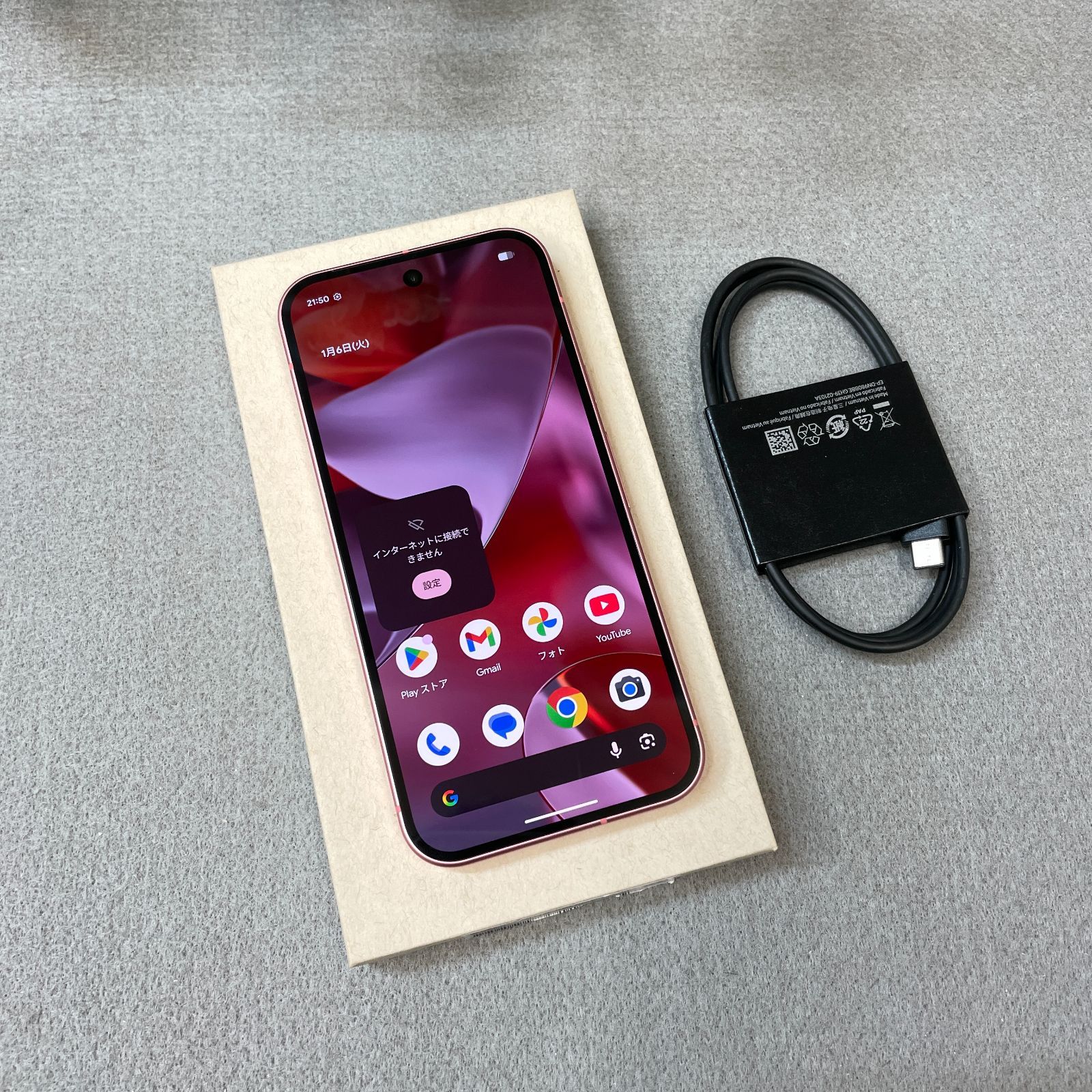 新品同様Google Pixel 9 128Gb ピオニー 国内SIMフリー 送料無料 
