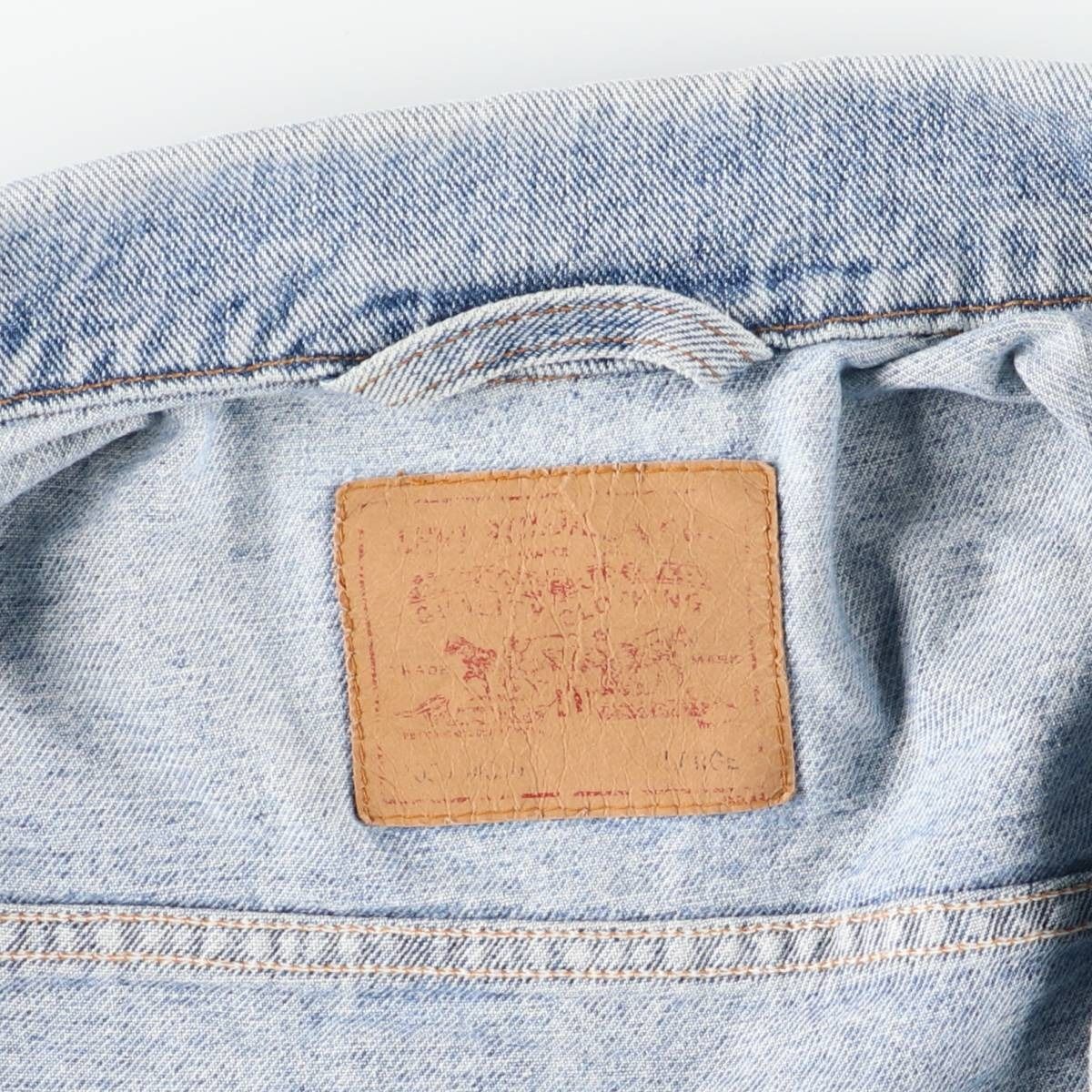 古着 リーバイス Levi's デニムジャケット Gジャン メンズL相当