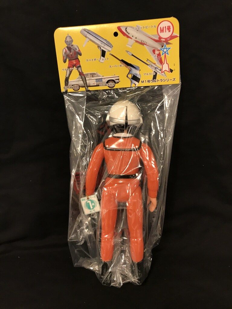 M1号 M1号ウルトラシリーズ 売れ筋 ハヤタ隊員 1期 1期 使用 M1号 M1号ウルトラシリーズ 売れ筋 ハヤタ隊員 1期 1期 使用
