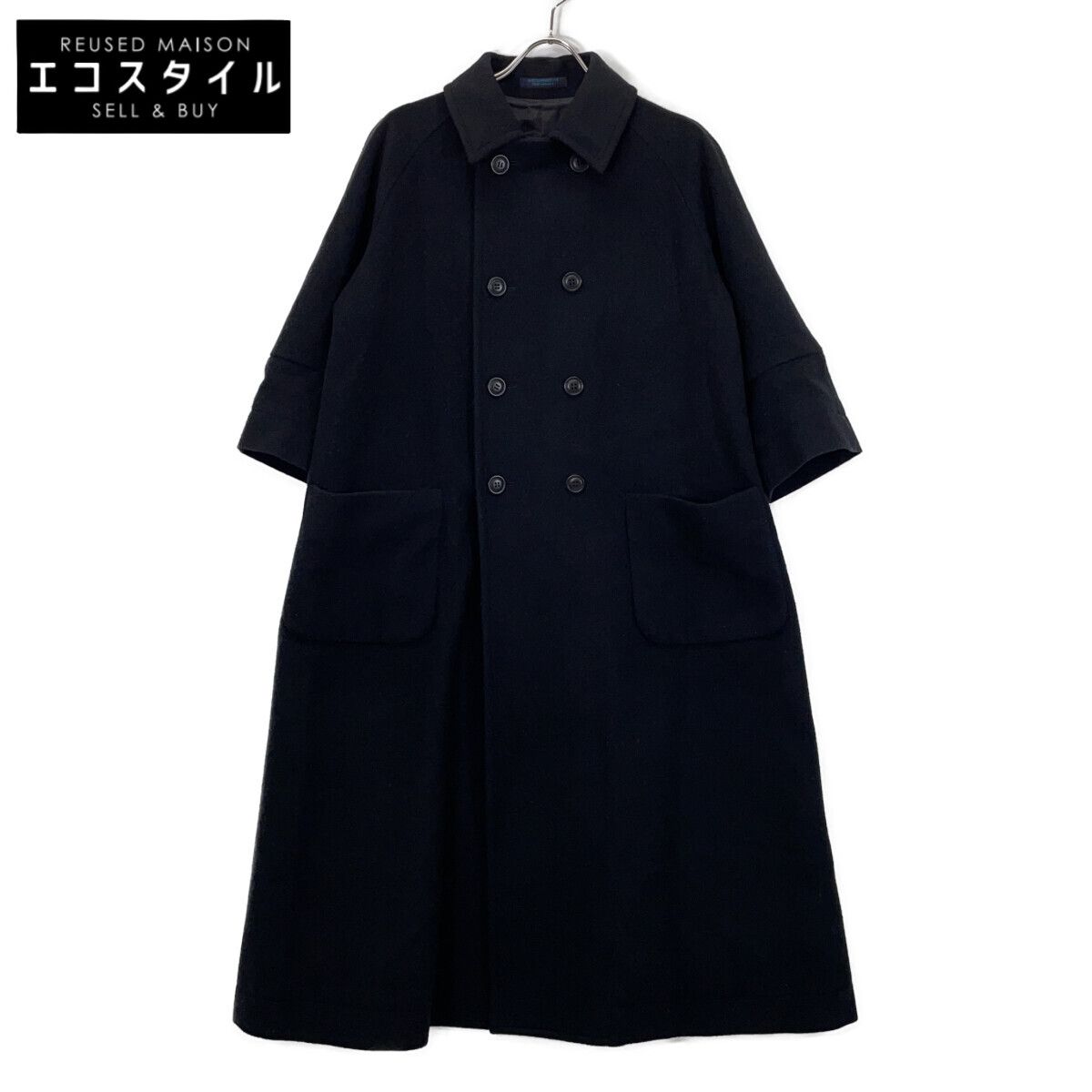 REGULATION Yohji Yamamoto レギュレーション ヨウジヤマモト FB-C81 