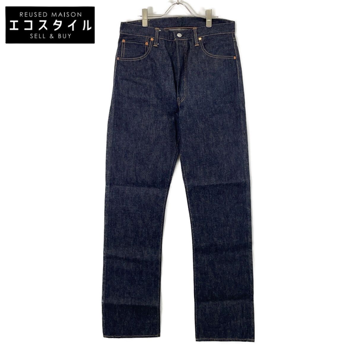 DENIME ドゥニーム 【by WAREHOUSE】Lot 220-A ｲﾝﾃﾞｨｺﾞ 草木染め 