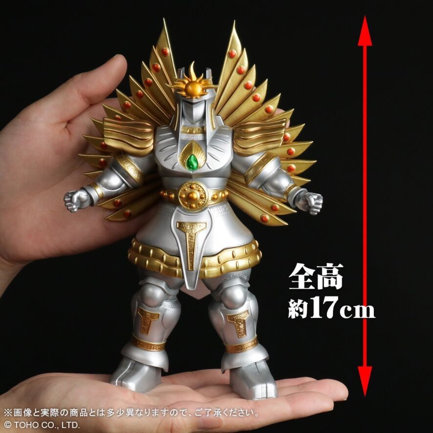 東宝マニアックス ウツノイクサガミ 『ヤマトタケル』 - メルカリ