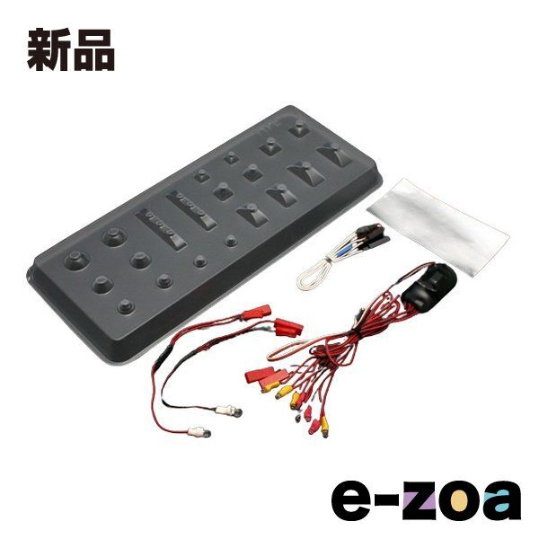 麿呂 ABC HOBBY（エービーシーホビー） 電飾ライトユニット スペックII