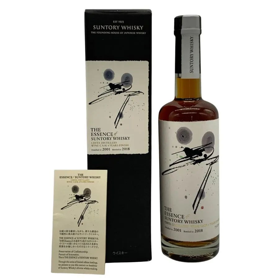 2026年最新】エッセンスオブサントリーの人気アイテム - メルカリ