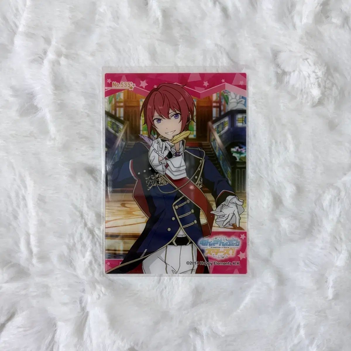 あんさんぶるスターズ！！(あんスタ) クリアカード 11弾 朱桜 司