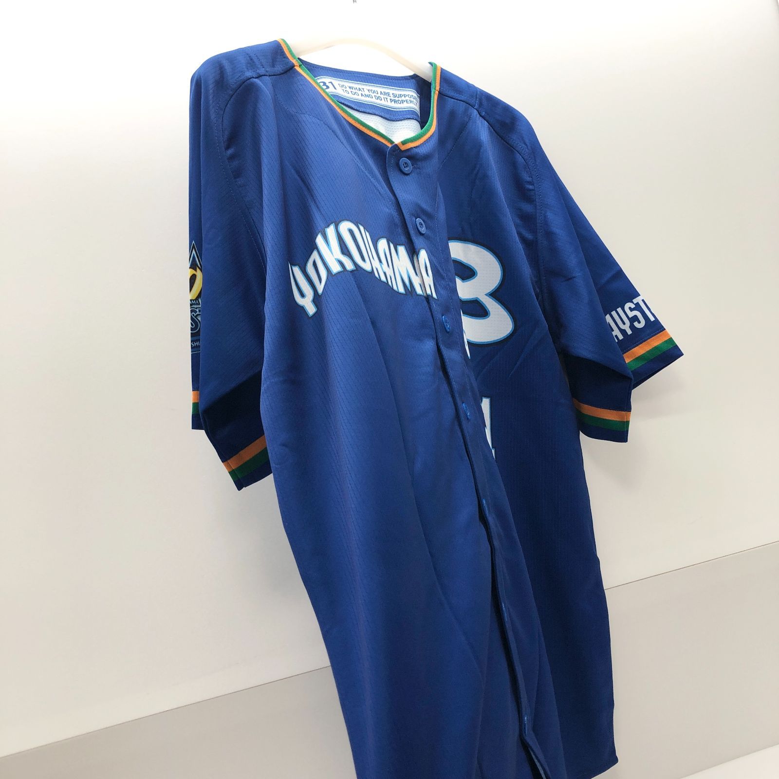 横浜DeNAベイスターズ 70周年記念ユニフォーム Lサイズ 背番号31 タグ