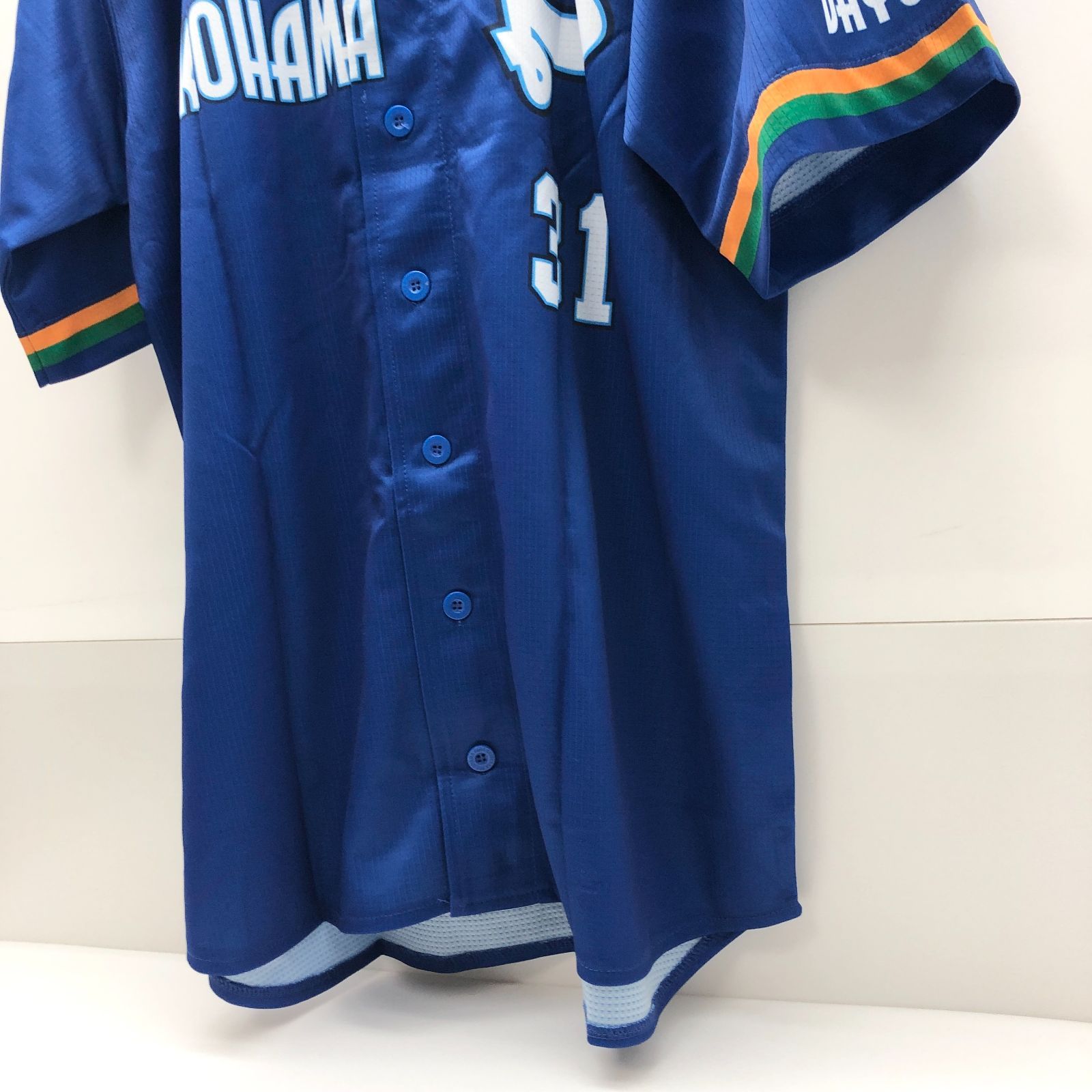 横浜DeNAベイスターズ 70周年記念ユニフォーム Lサイズ 背番号31 タグ