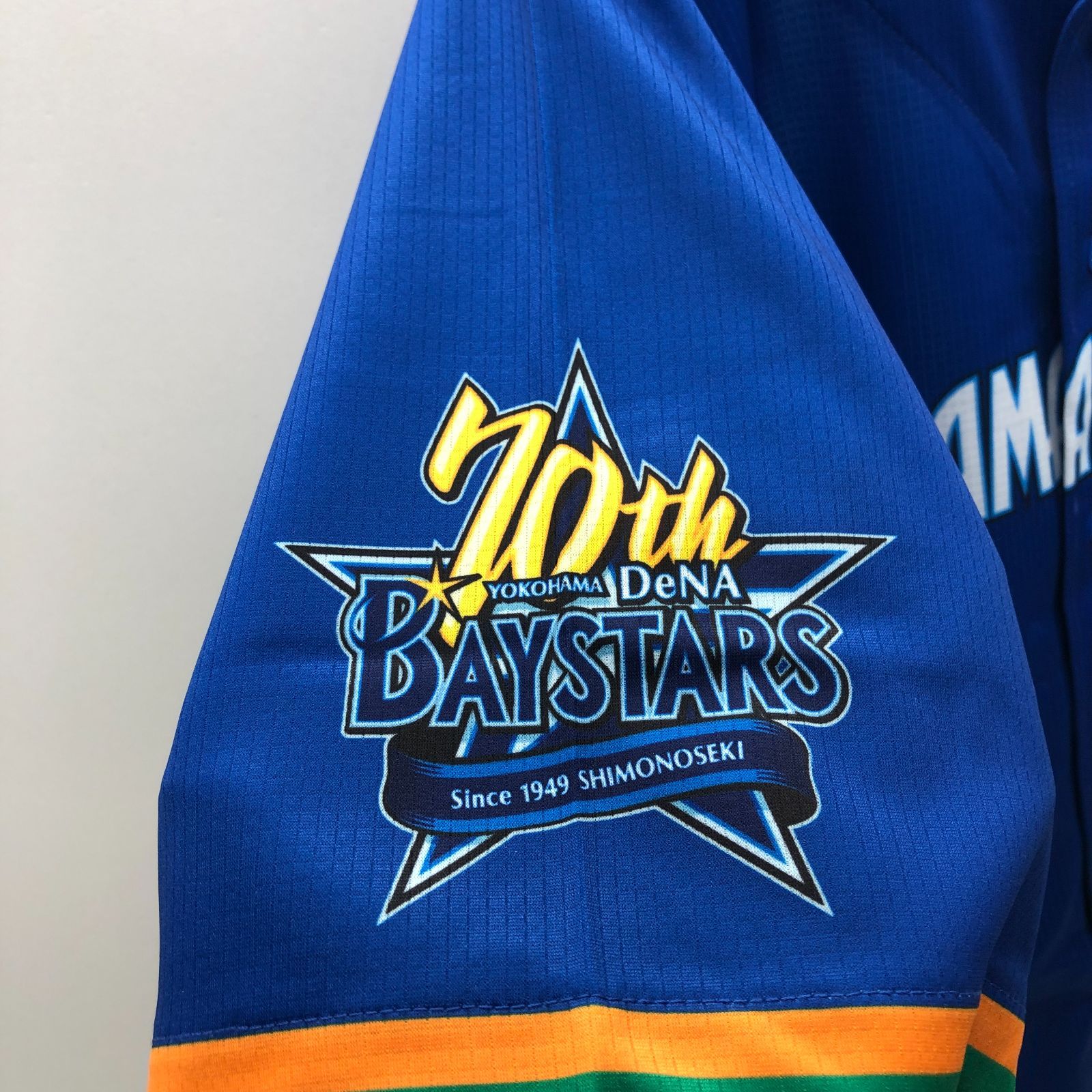 横浜DeNAベイスターズ 70周年記念ユニフォーム Lサイズ 背番号31 タグ