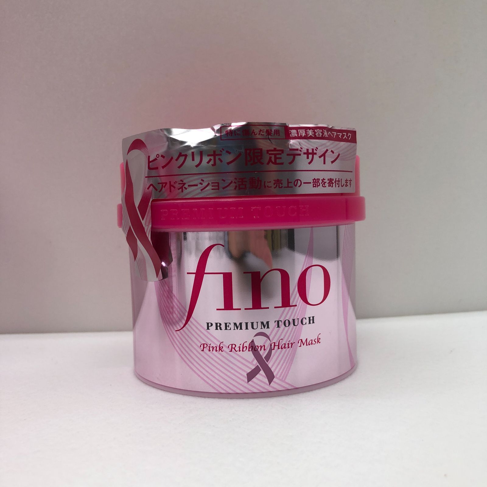新品】fino フィーノ プレミアムタッチ 濃厚美容液 ヘアマスク ピンク