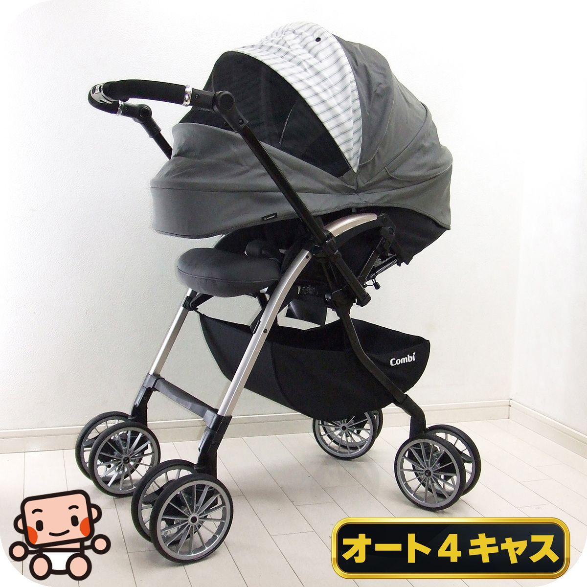 ベビーカー コンビ combi アンブレッタ エッグショック 4キャス UH 1 