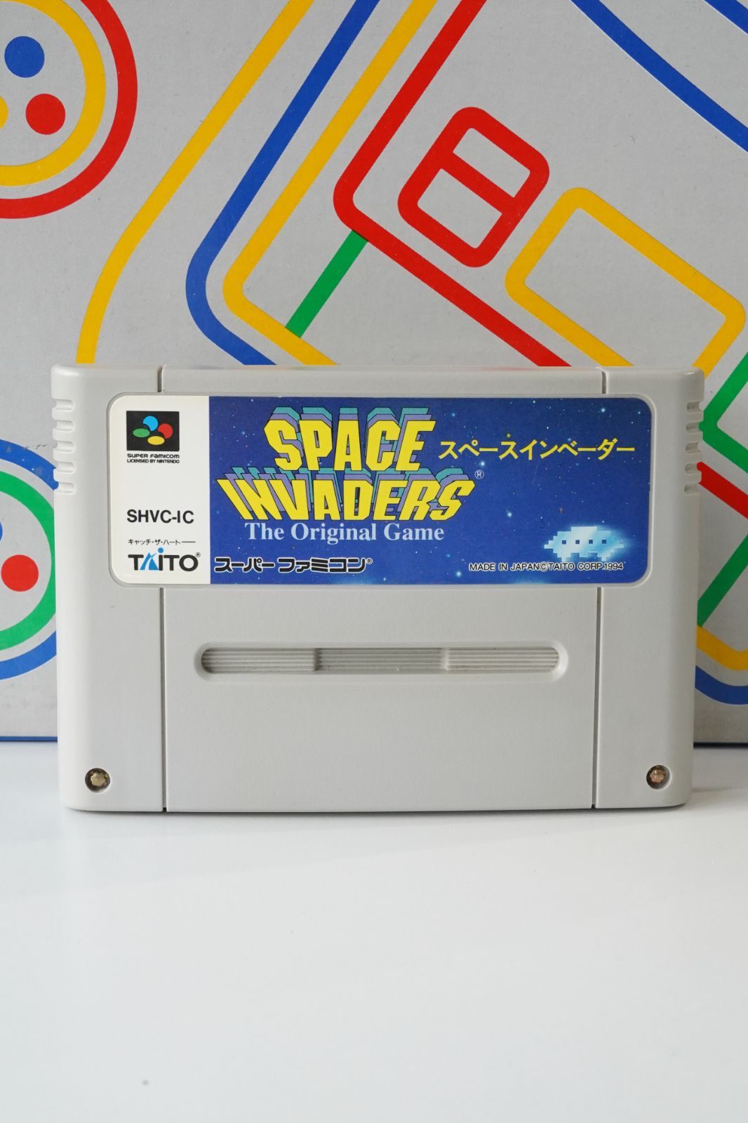 スペースインベーダー SPACE INVADERS The Original Game