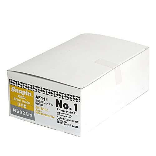 新品 MERZEN 検計器対応 【お徳用】スナッピン 安全ピン シルバー 27mm 5000本 AF111