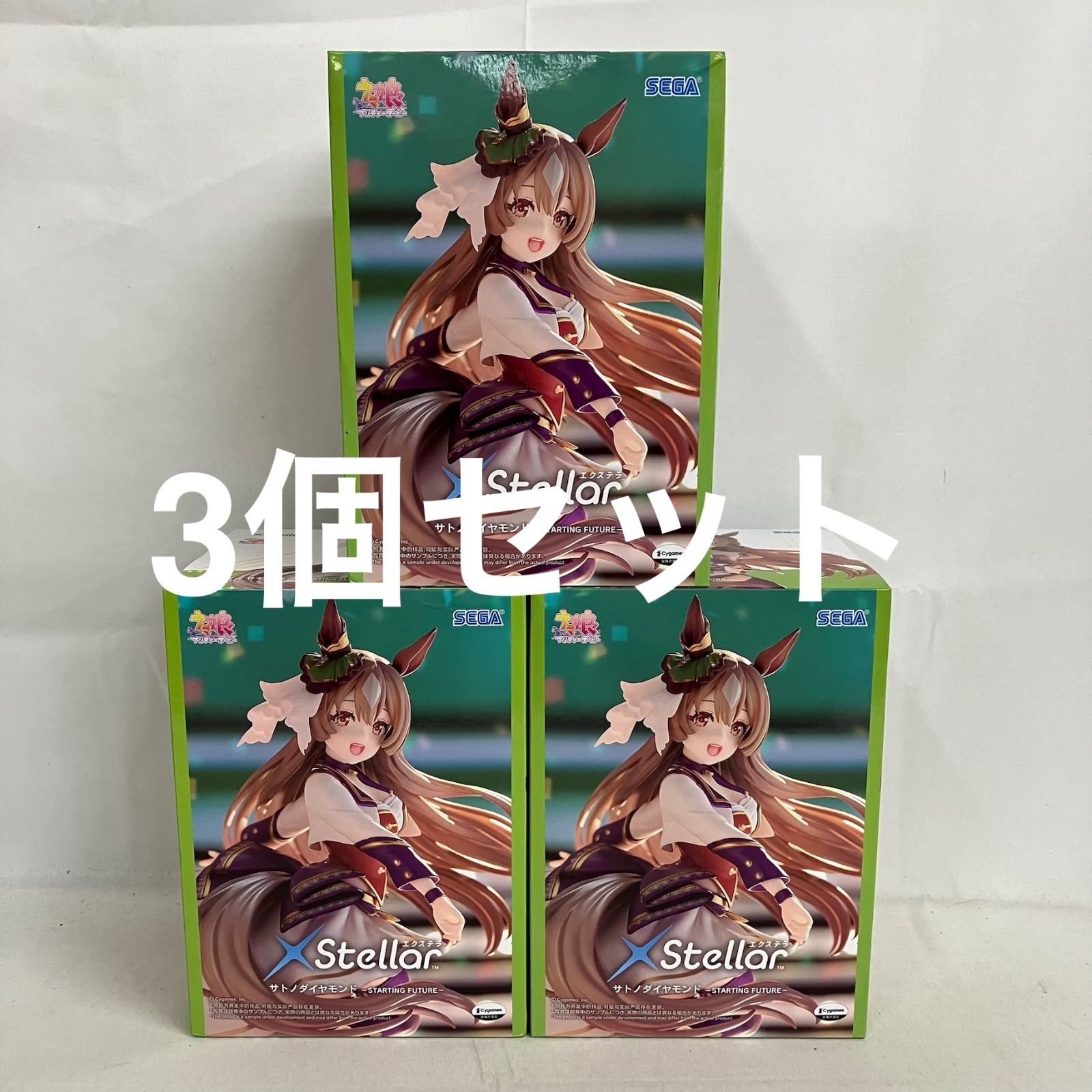 未開封 ウマ娘 プリティーダービー XStellar サトノダイヤモンド