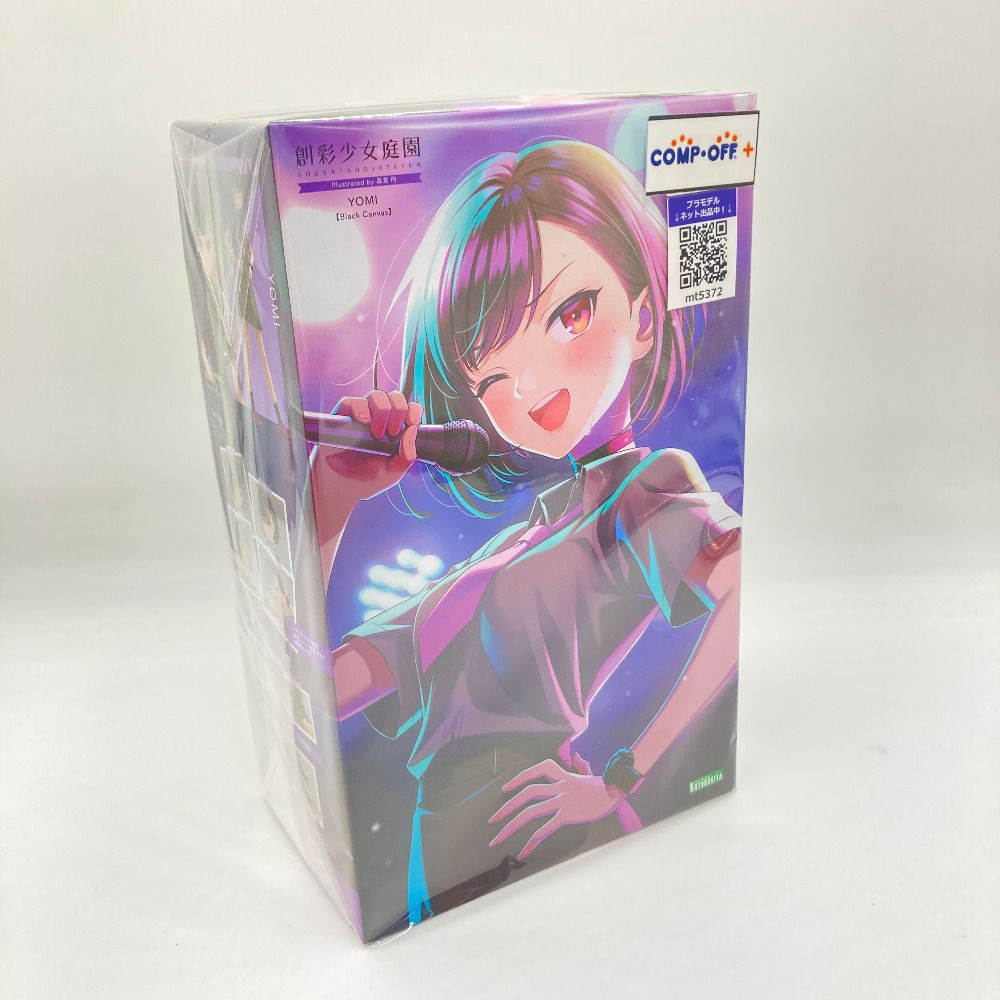 1/10 YOMI【Black Canvas】 「創彩少女庭園」 コトブキヤショップ限定