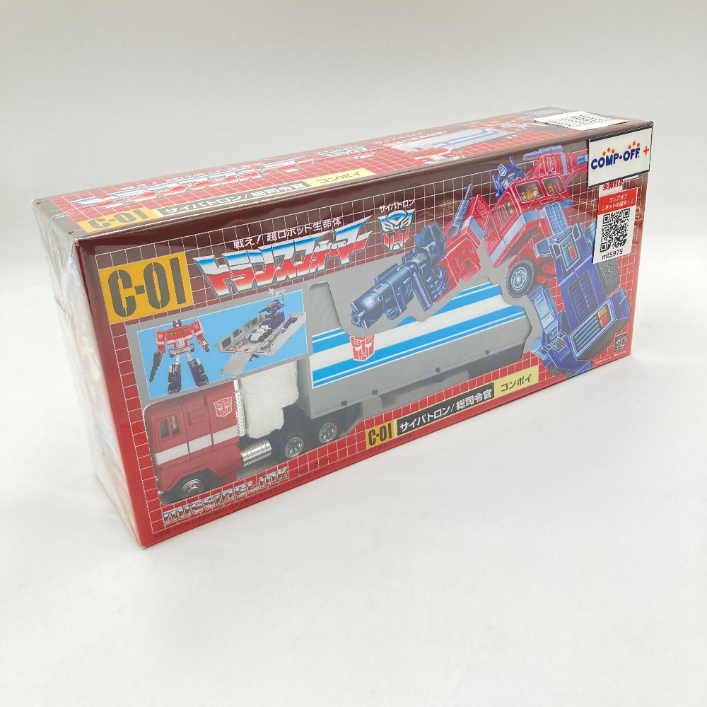 C-01 コンボイ 「トランスフォーマー ミッシングリンク」 TAKARA TOMY