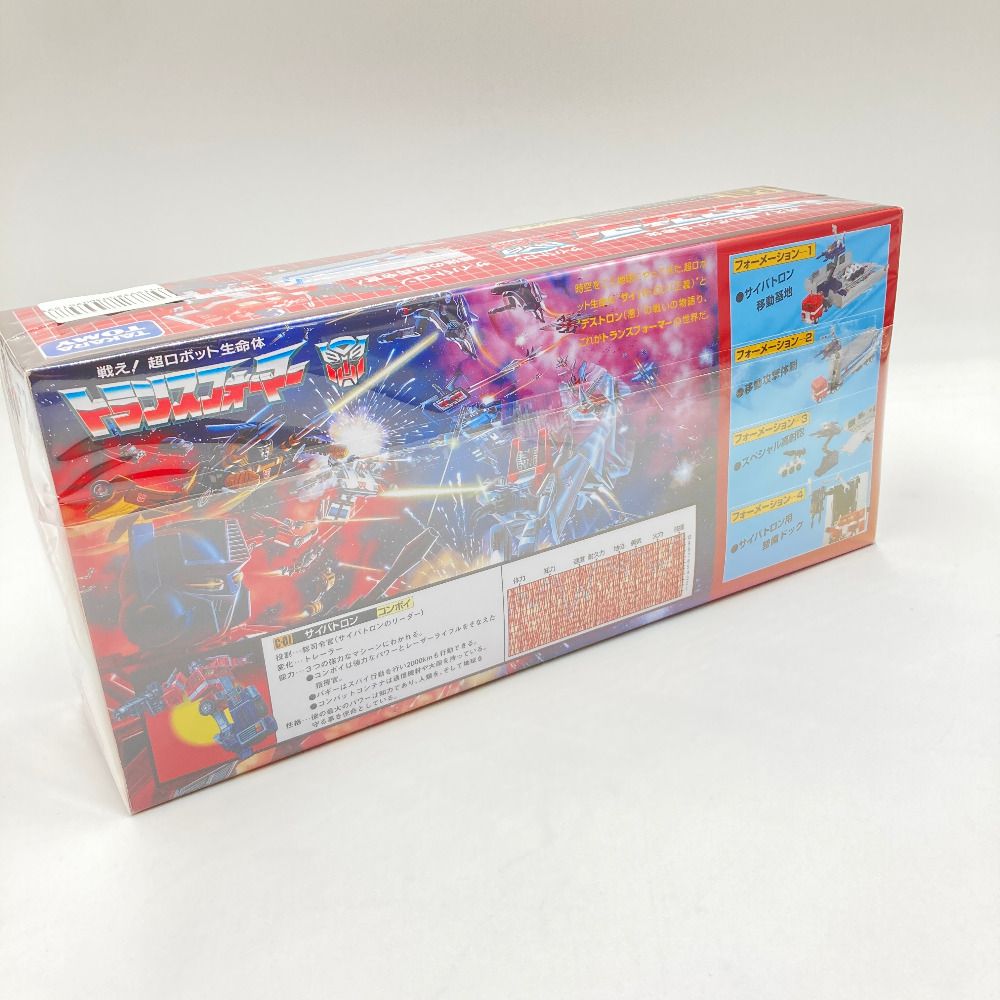 C-01 コンボイ 「トランスフォーマー ミッシングリンク」 TAKARA TOMY