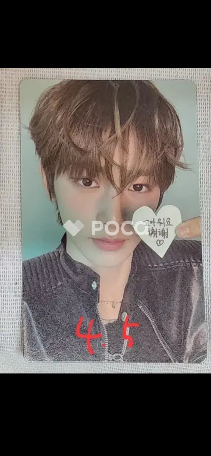 ALPHA DRIVE ONE アンシン BOYS II PLANET Archive Exhibition 'AFTER