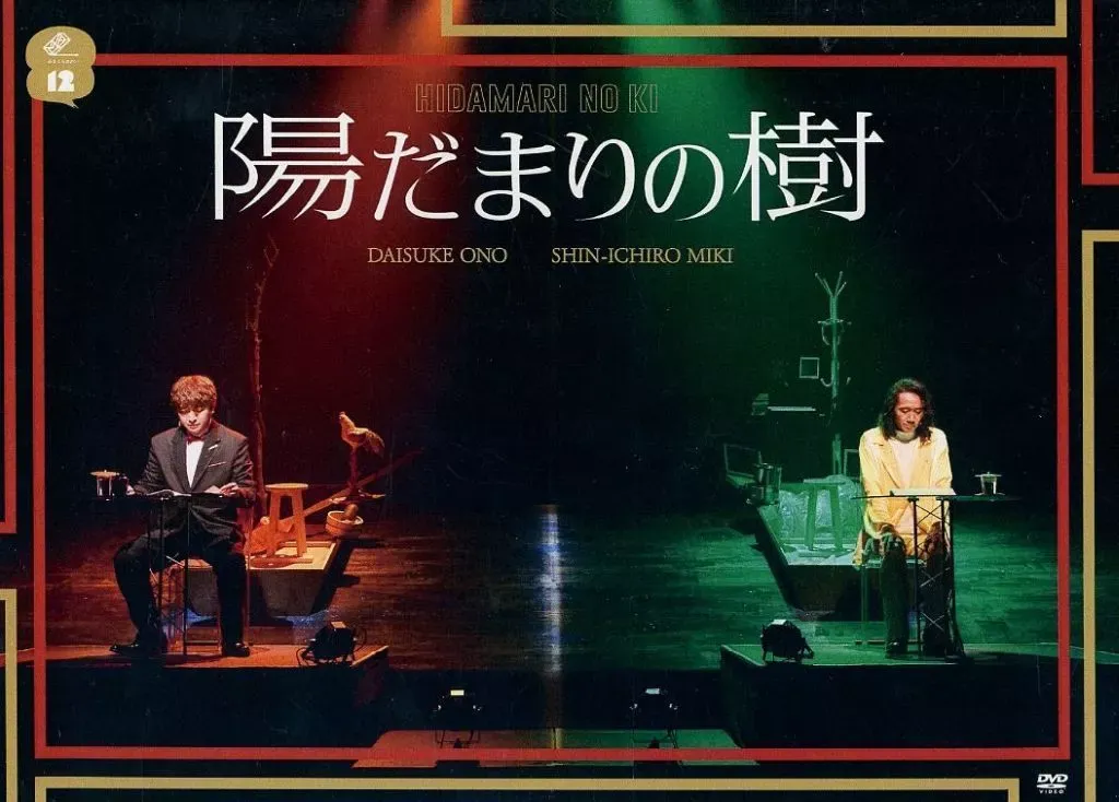 2026年最新】みきくらのかいの人気アイテム - メルカリ