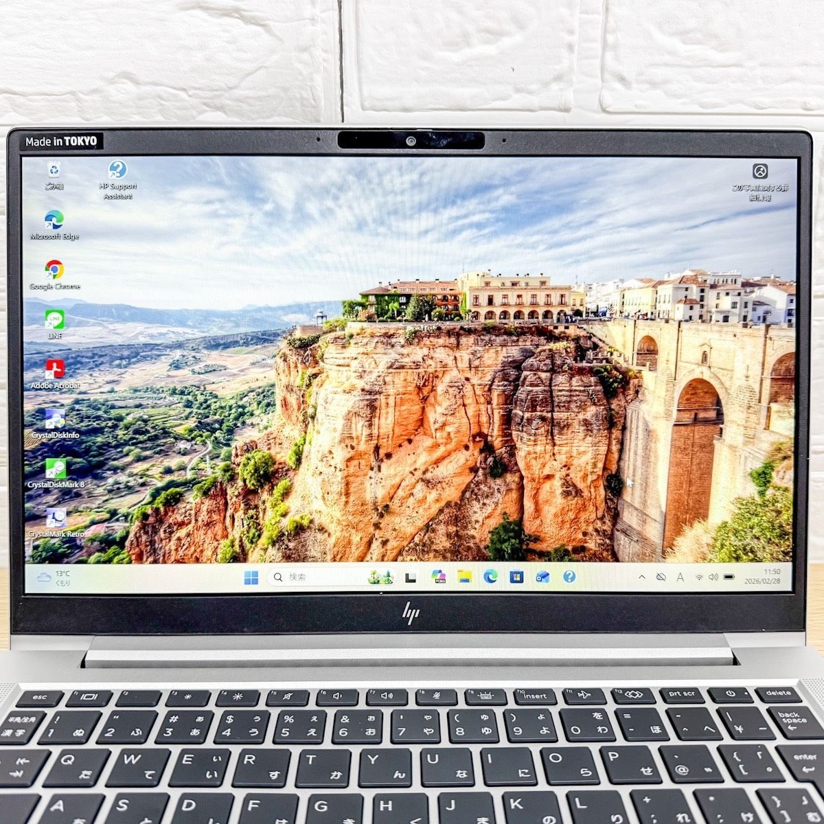 2023年7月発売】HP EliteBook 630 G10 第13世代 Core i7-1355U メモリ