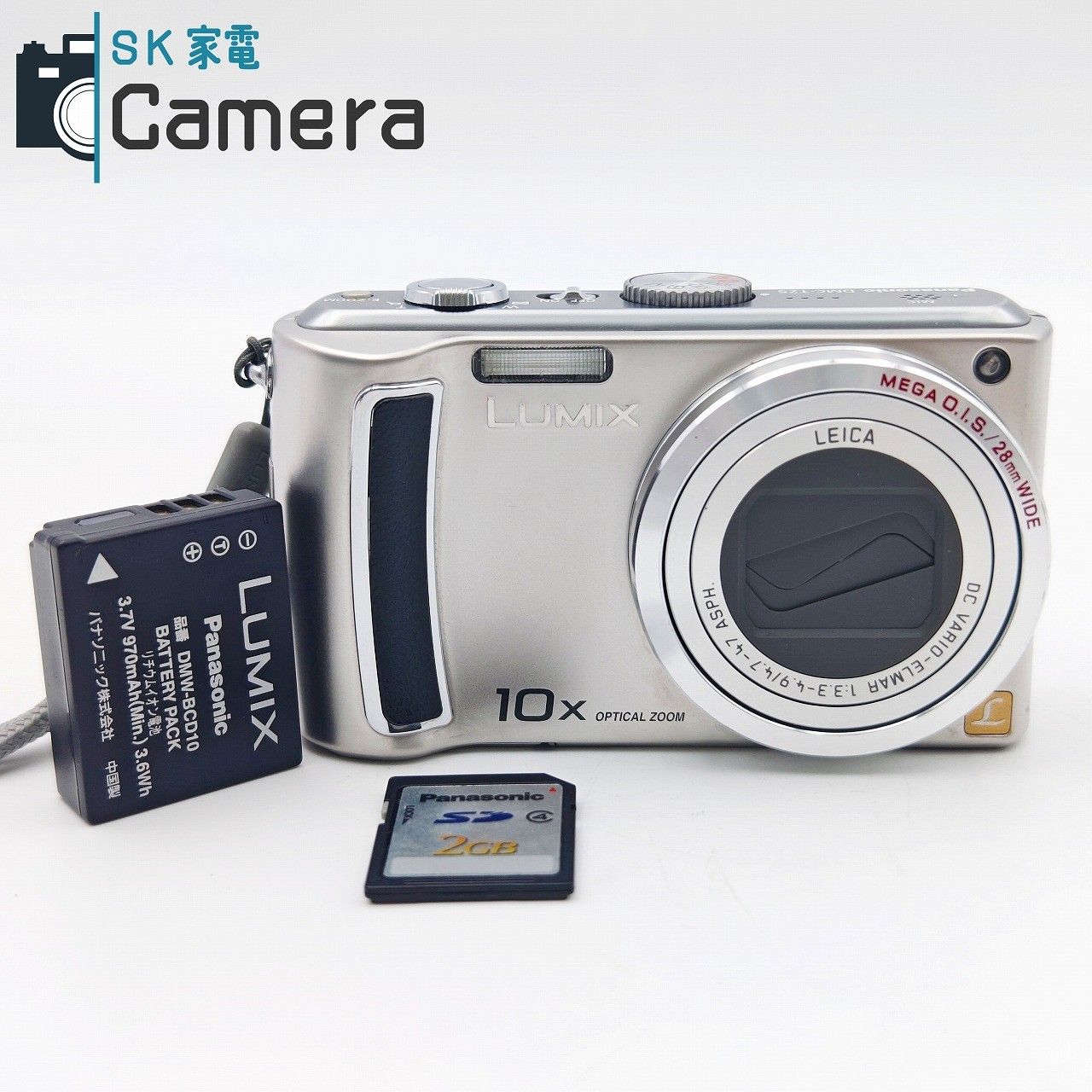 中古】 Panasonic LUMIX DMC-TZ5 パナソニック ルミックス コンパクト 