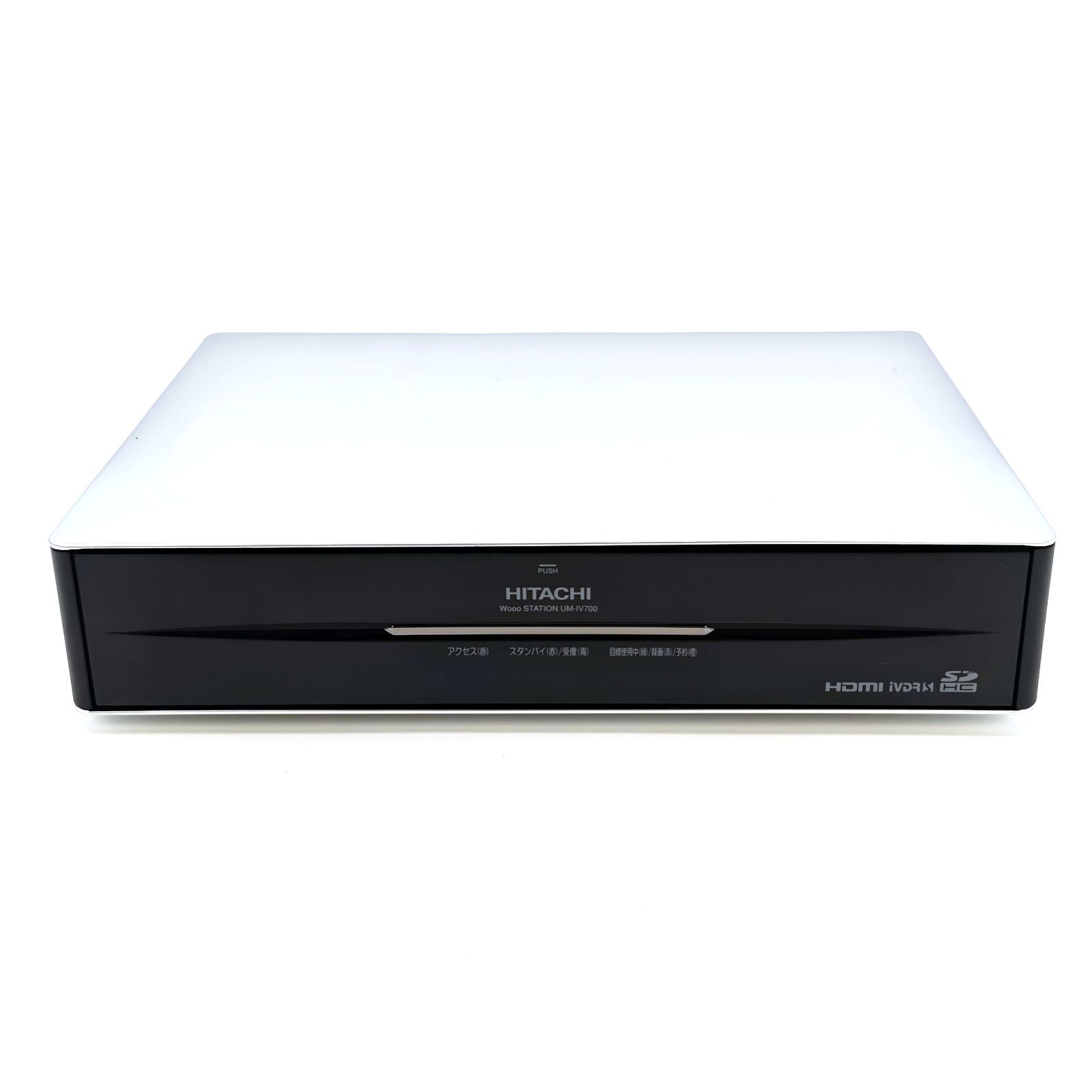 HITACHI 日立 液晶テレビチューナー部 Woooステーション UM-IV700
