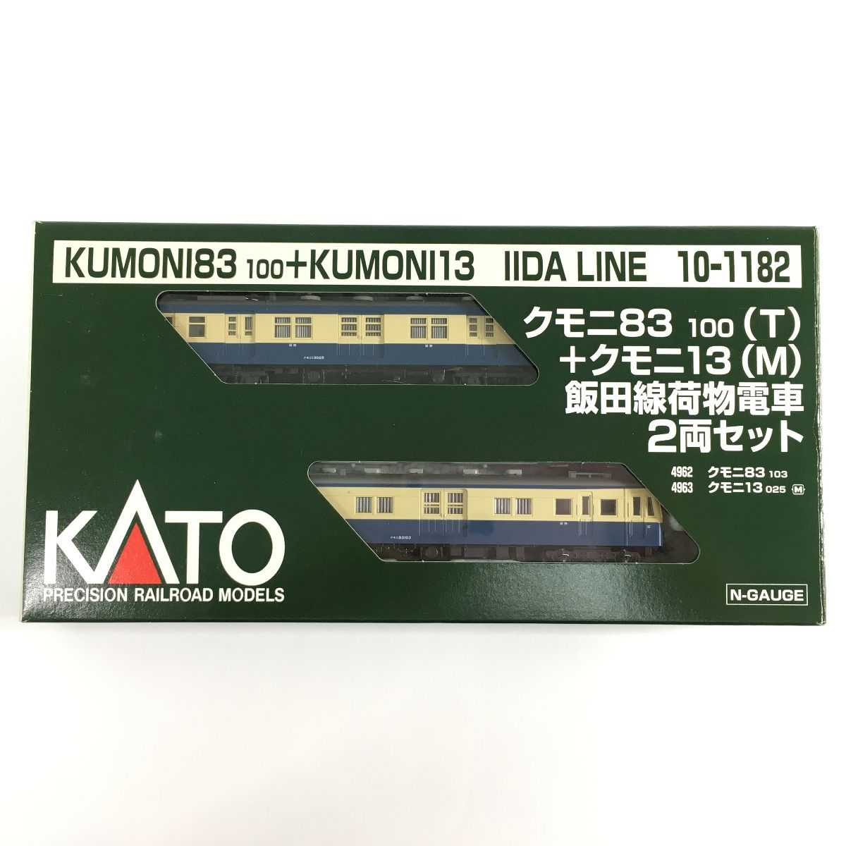 KATO 10-1182 クモニ83-100 クモニ13 飯田線荷物電車 2両セット N