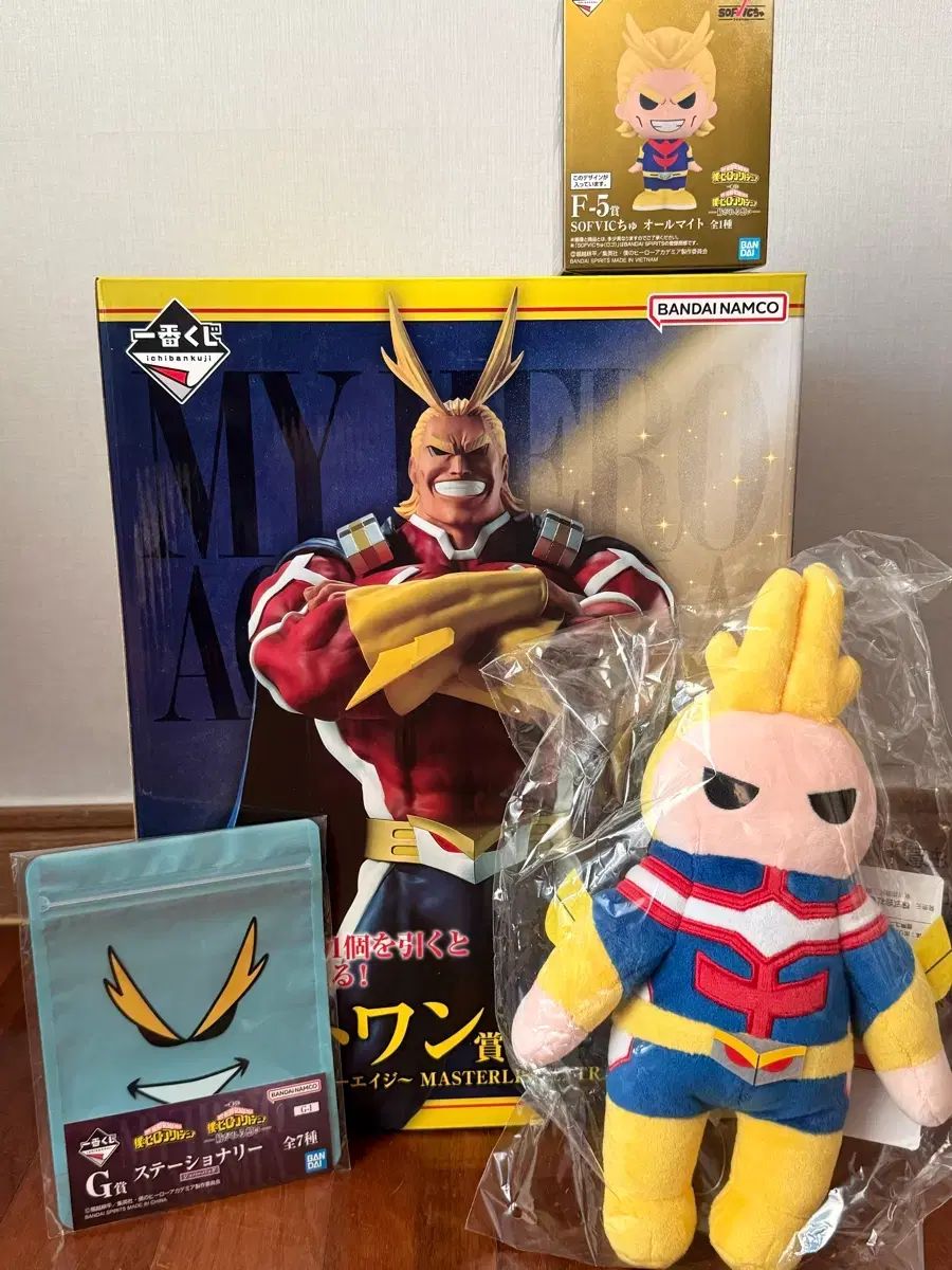現物 未開封) MY ヒーロー アカデミア オールマイト グッズ セット 