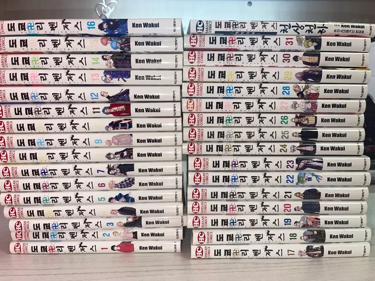 ゆるキャン△ 1,2期 全巻完結セット スペシャル付 dvd 商品の説明ゆる
