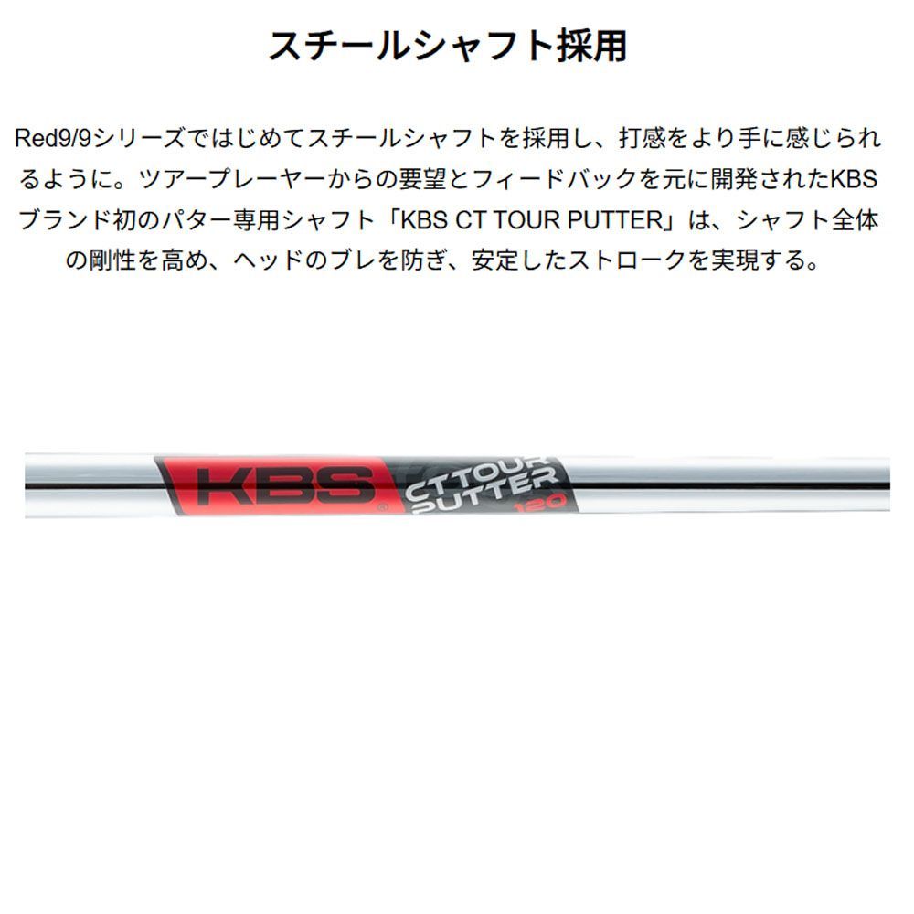キャスコ Kasco Red9/9 DELTA-FACE パター 丸マレットDF-017 デルタ