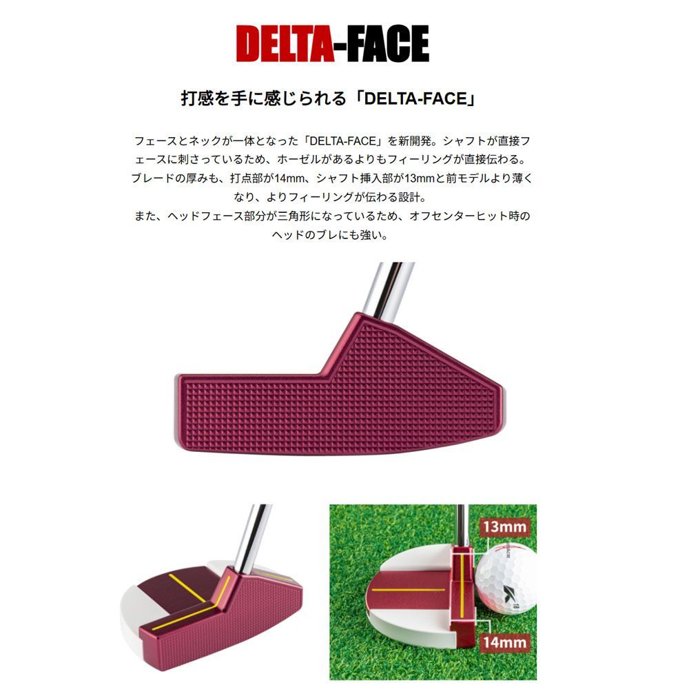キャスコ Kasco Red9/9 DELTA-FACE パター 丸マレットDF-017 デルタ