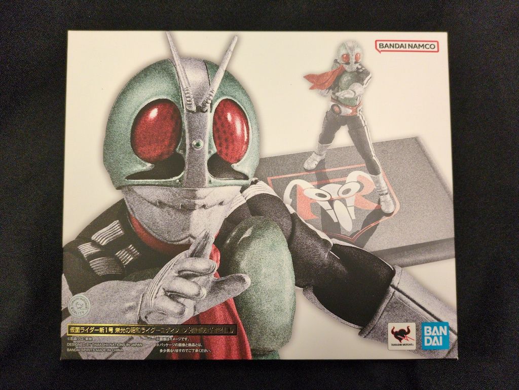 S.H.Figuarts スーパーサイヤ人孫悟飯 の通販はau PAY マーケット - 輸入雑貨のネットストア Co.Ltd. | au