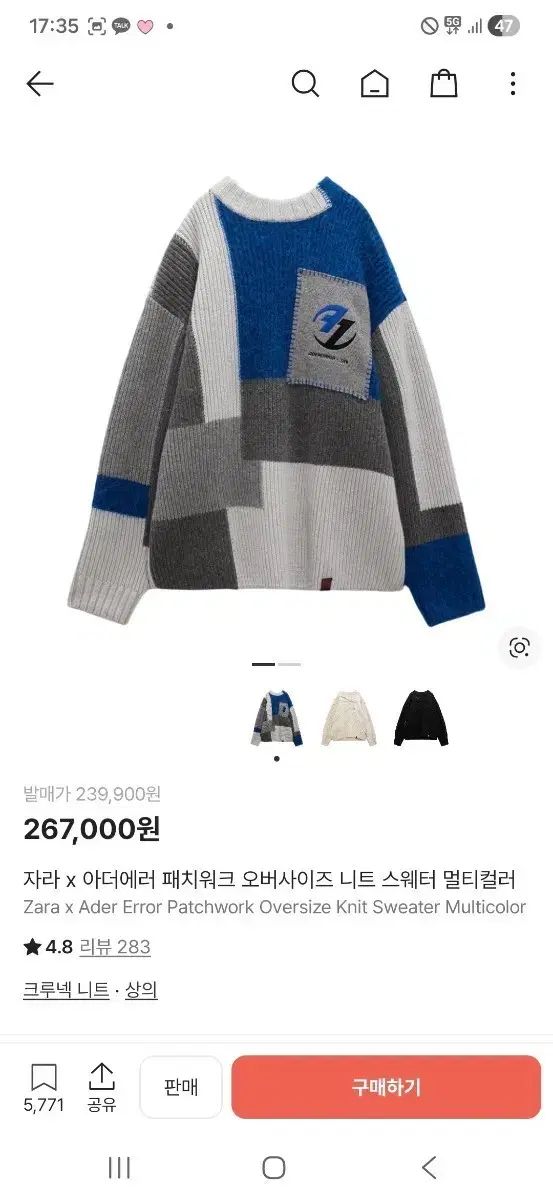 大人気，セール 古着 McKENNAS カラーネップ HAND KNIT ハンドニット