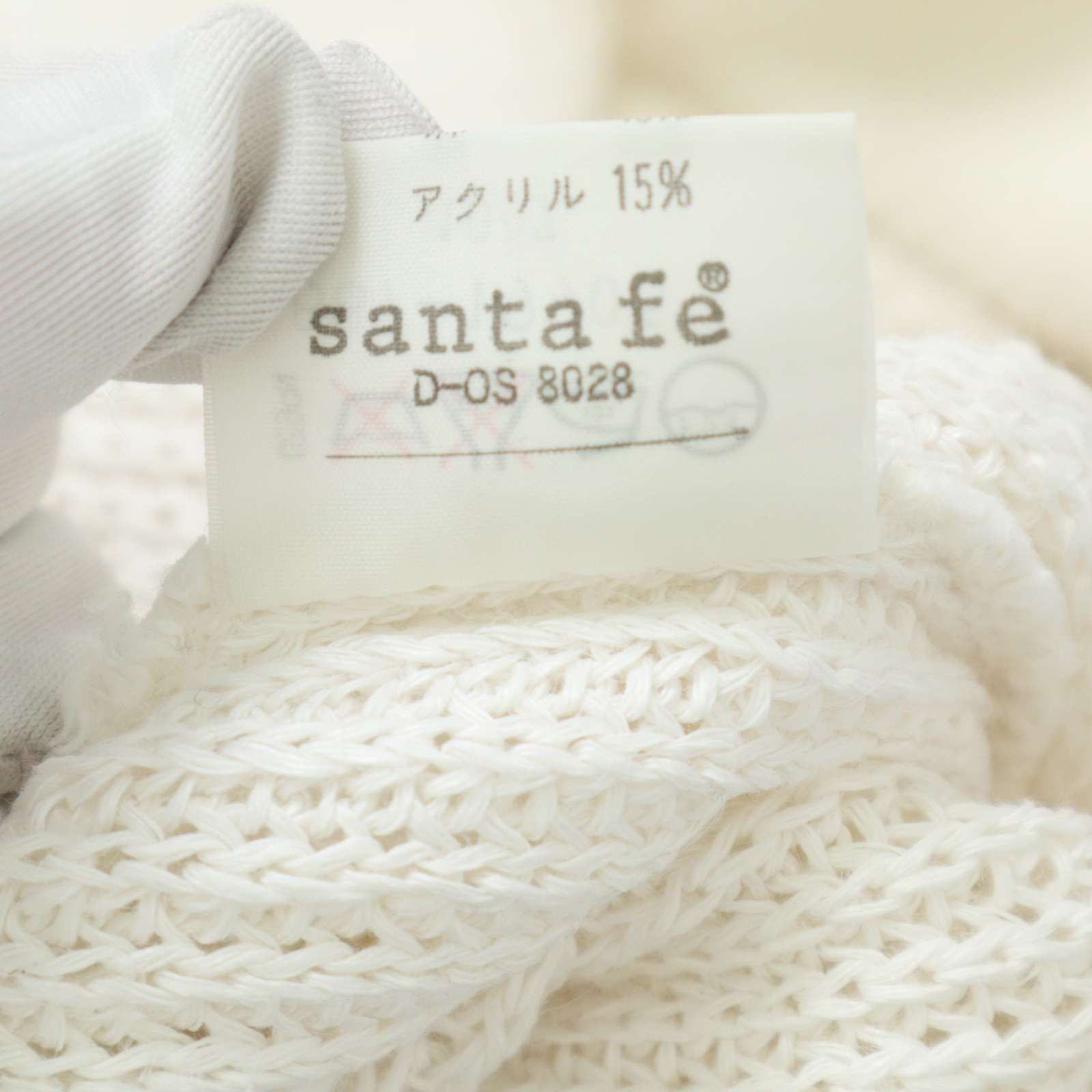 santa fe サンタフェ 麻 リネン☆ 深Vネック ニット セーター Sz.40/3 