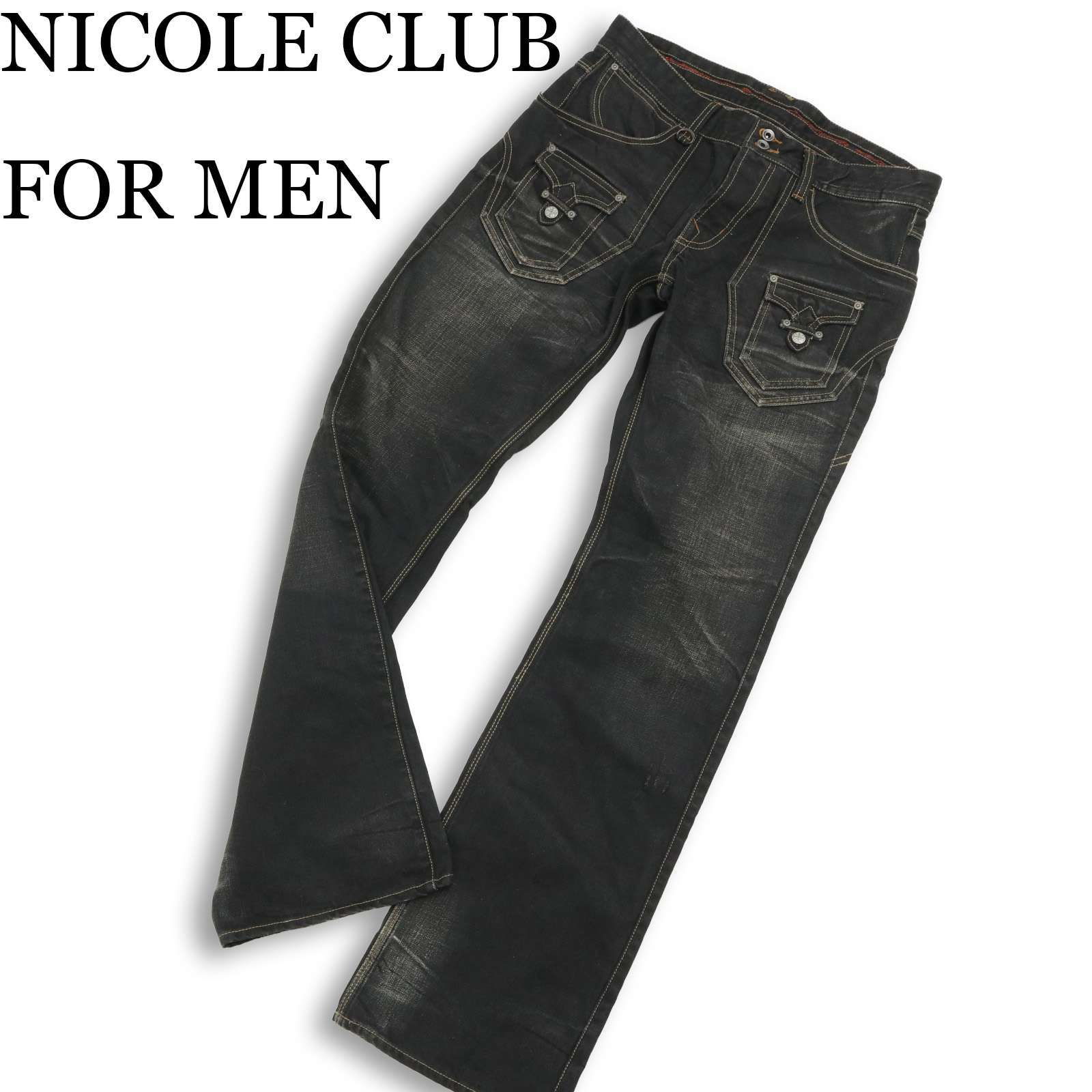 NICOLE CLUB FOR MEN ニコルクラブ フォーメン USED加工☆ ブーツ 