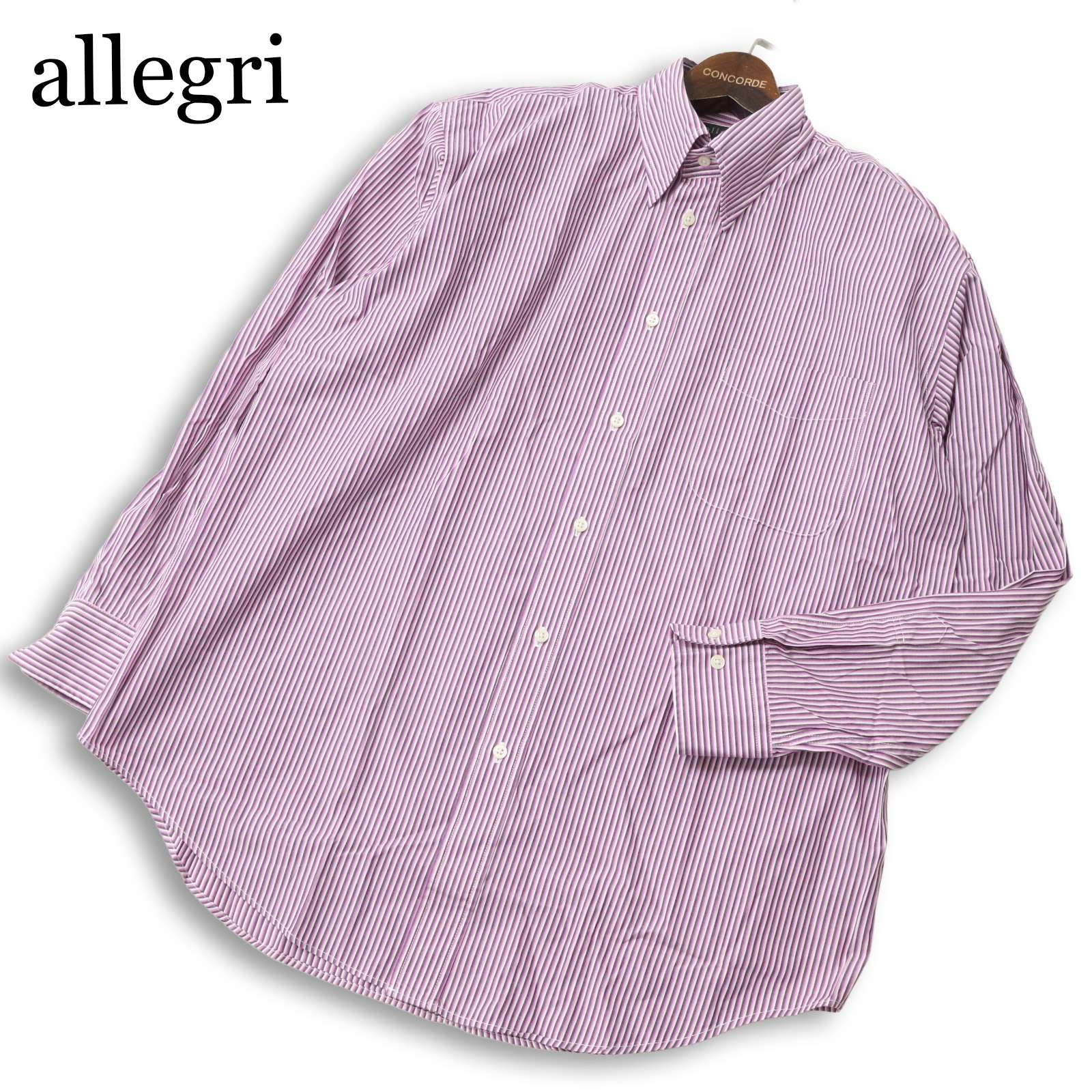allegri アレグリ 通年 ストライプ 長袖 ボタンダウン シャツ Sz.48　メンズ