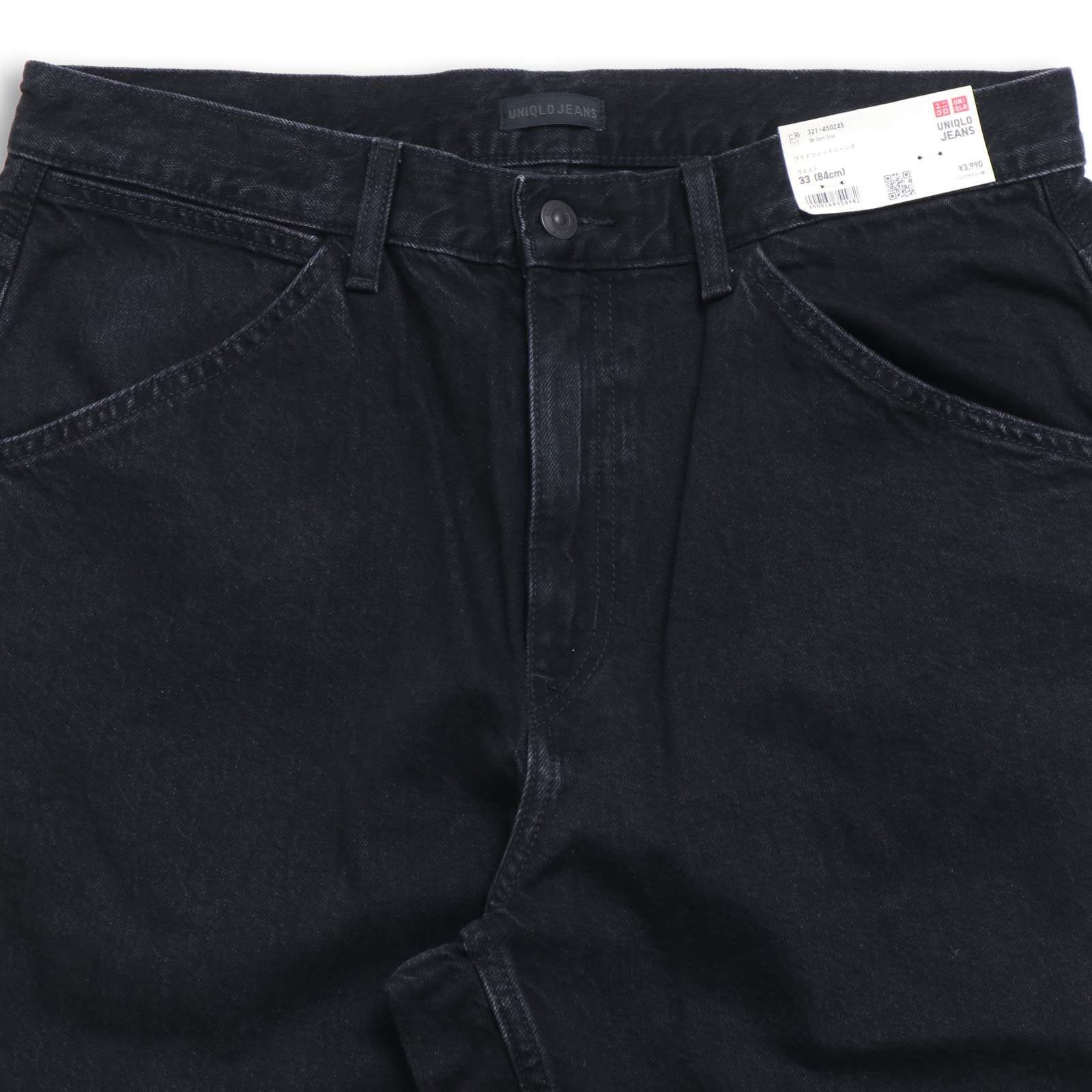 新品 未使用】 UNIQLO ユニクロ 通年 ☆ ワイド フィット ジーンズ 