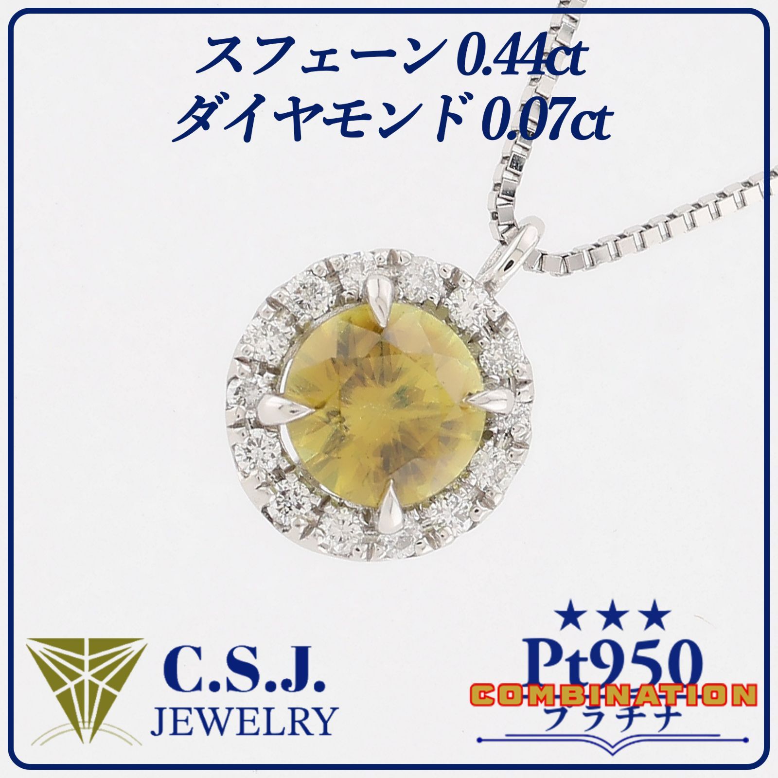 ペンダントトップ 0.44ct K18 ダイヤ ネックレス K18WG ダイヤモンド 