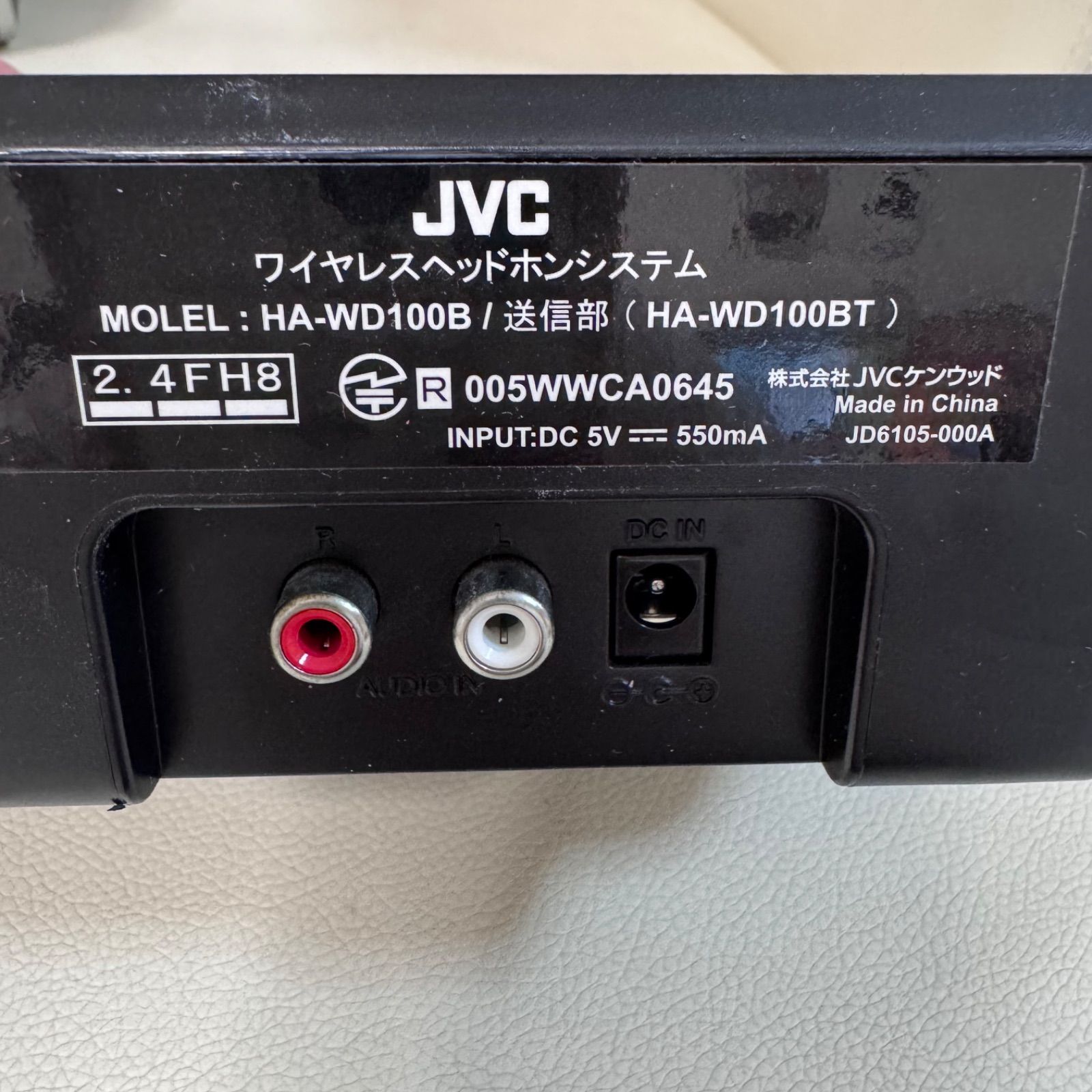 JVC ワイヤレスヘッドホンシステム HA-WD100B 動作確認済 - メルカリ
