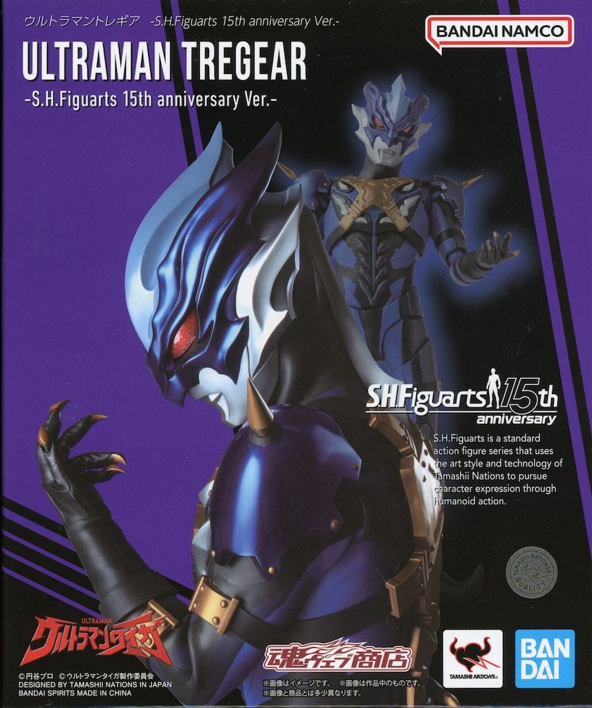 特撮 BANDAI SPIRITS ウルトラマントレギア -S.H