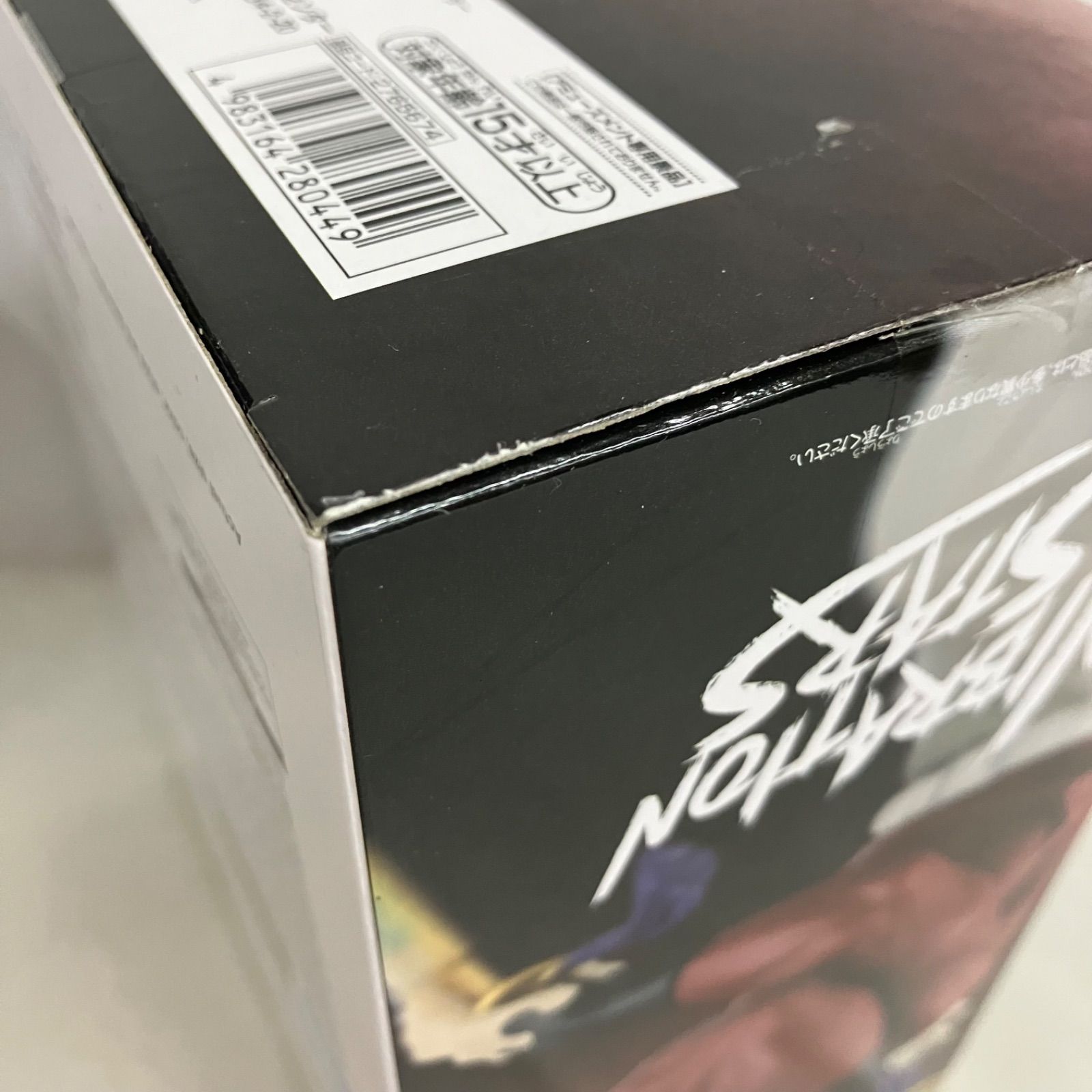 未開封 鬼滅の刃 VIBRATION STARS 胡蝶しのぶ 童磨 猗窩座 フィギュア 