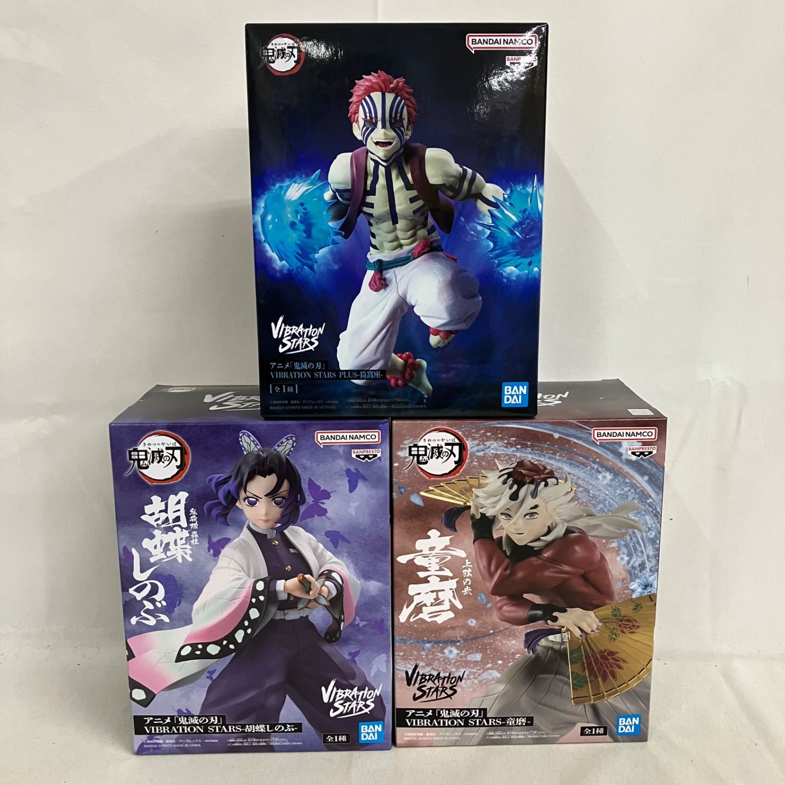 鬼滅の刃　フィギュアまとめ売り　胡蝶しのぶ、童磨、猗窩座など　34点セット 未開封 鬼滅の刃 VIBRATION STARS 胡蝶しのぶ 童磨 猗窩座 フィギュア