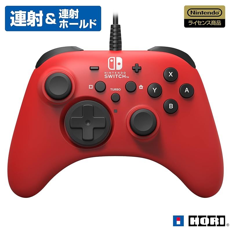 【任天堂ライセンス商品】ホリパッド for Nintendo Switch レッド 有線接続 【Nintendo Switch対応】 0