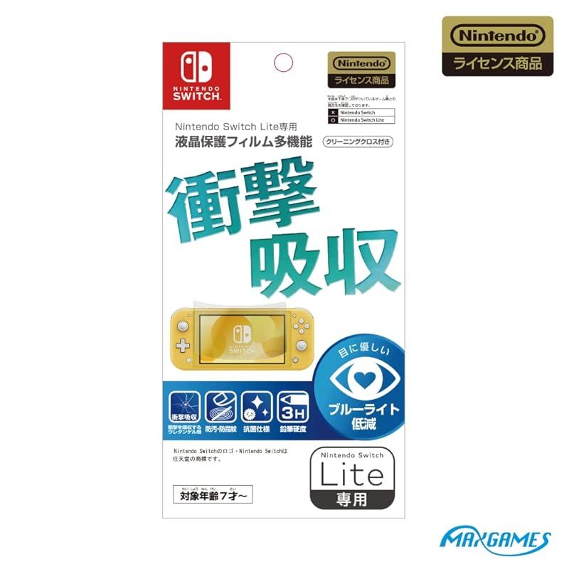 PLAVE イェジュン Hide and Seek 5000円以上の購入 |