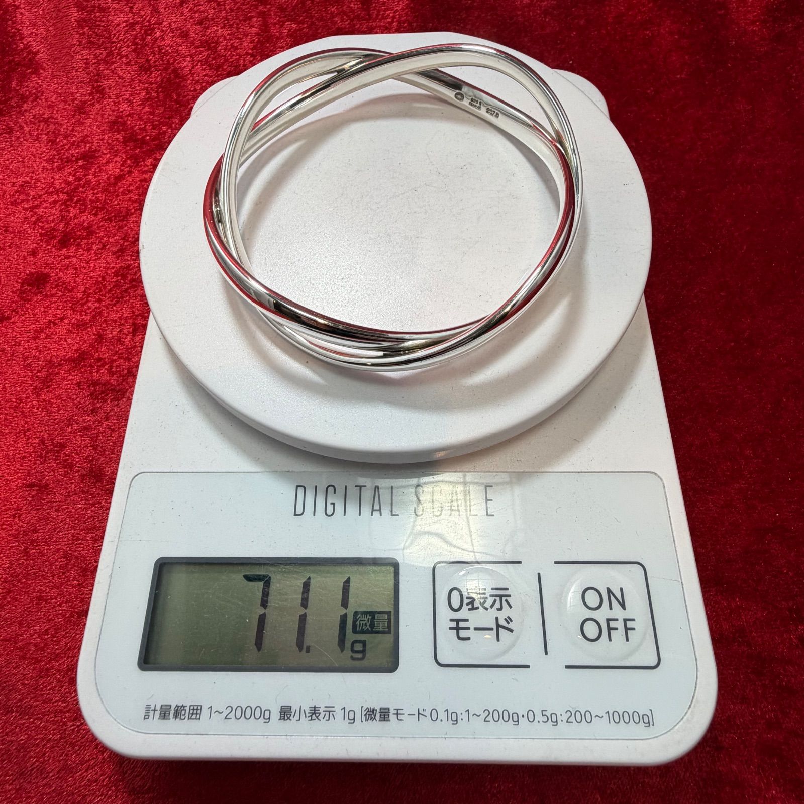 美品 バングル ♯237B 71.1g ジョージジェンセン/GEORG JENSEN