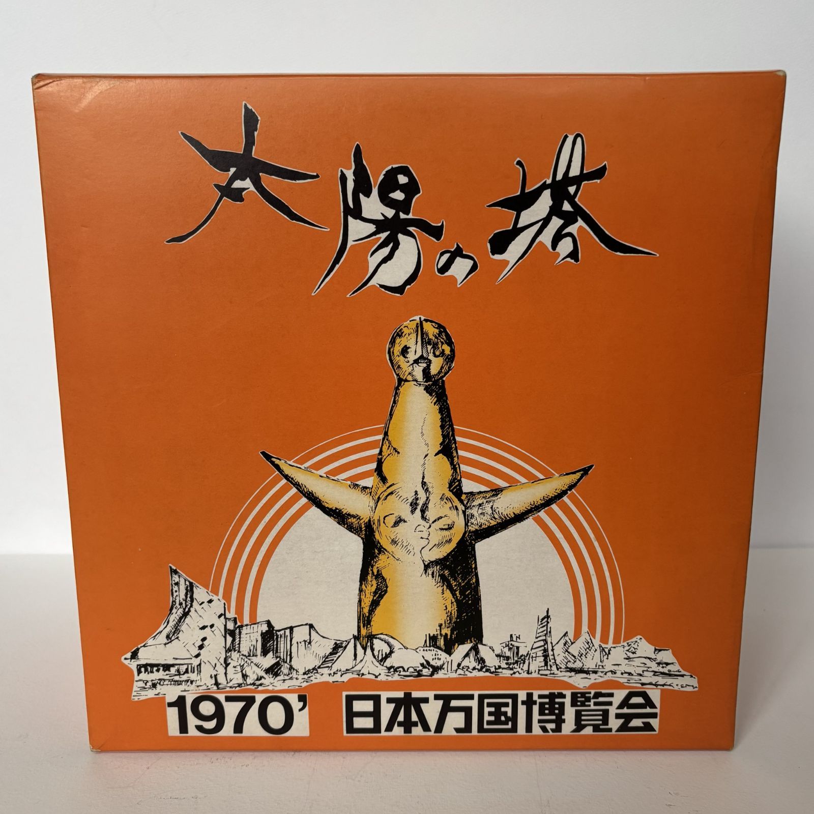 レア 太陽の塔 三菱カラーテレビ高雄 1970年日本万国博覧会 岡本太郎