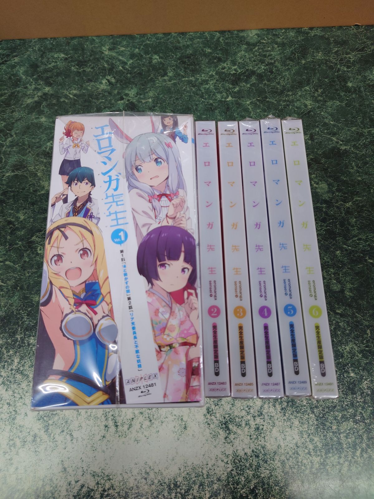 アニメBlu-ray エロマンガ先生 完全生産限定版 BOX付き全6巻セット