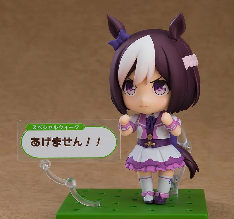 新品未開封 ねんどろいど ウマ娘 プリティーダービー